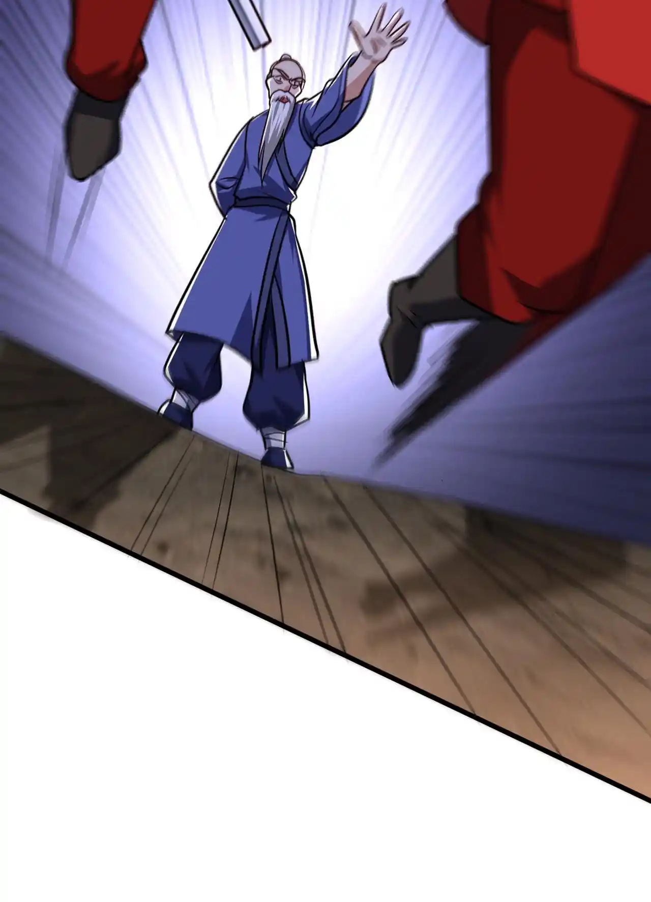 The Ultimate Devil King 232