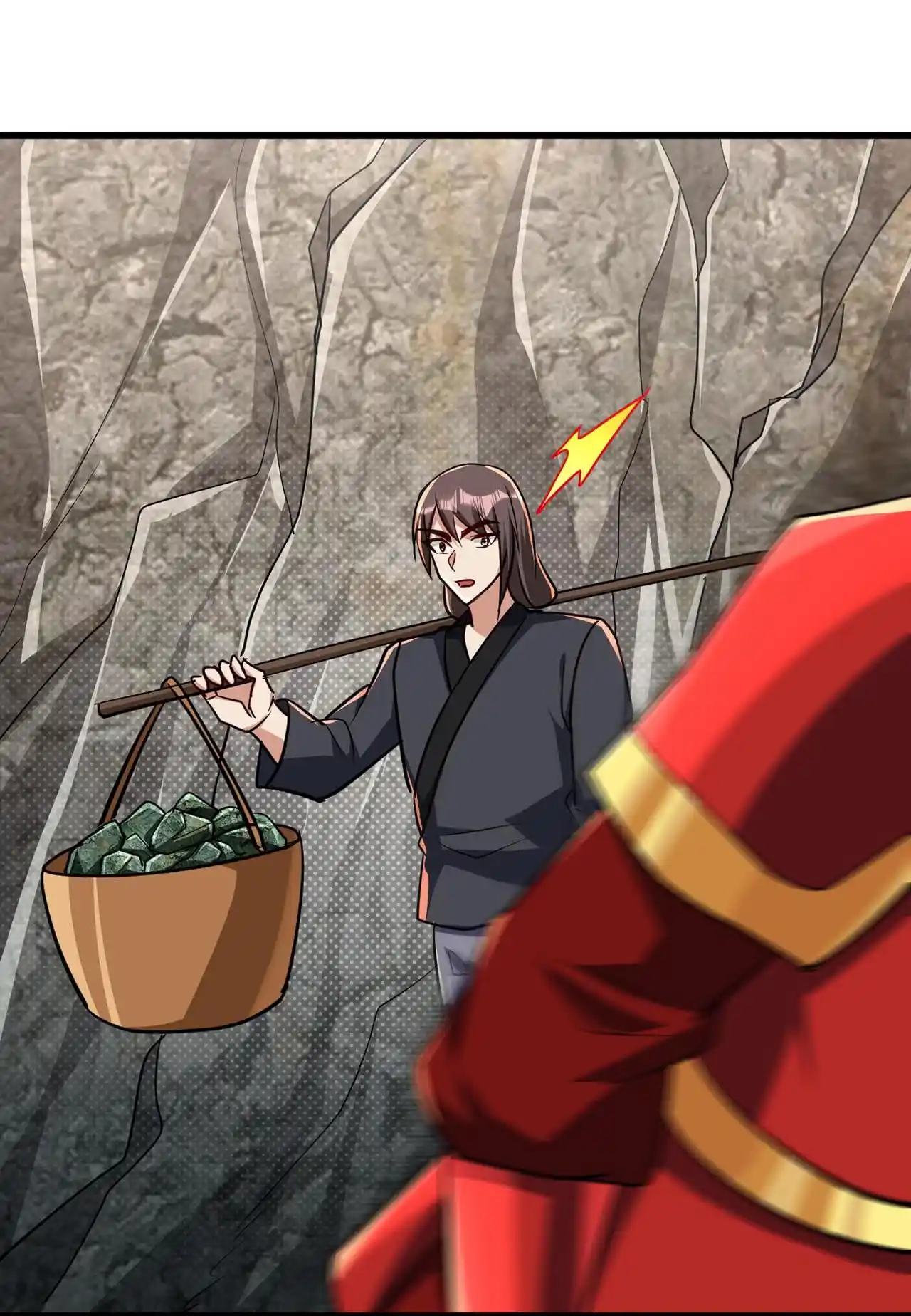 The Ultimate Devil King 232