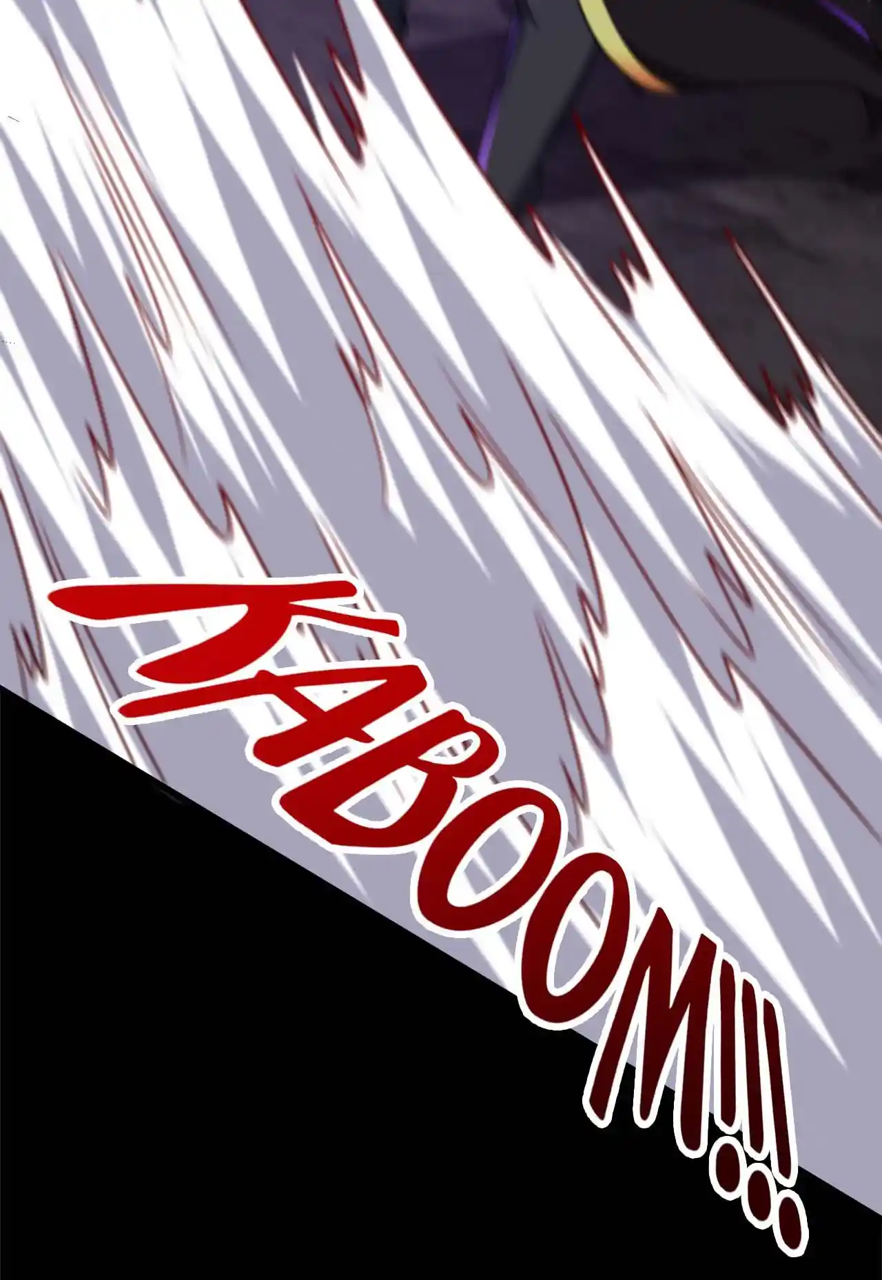 The Ultimate Devil King 232