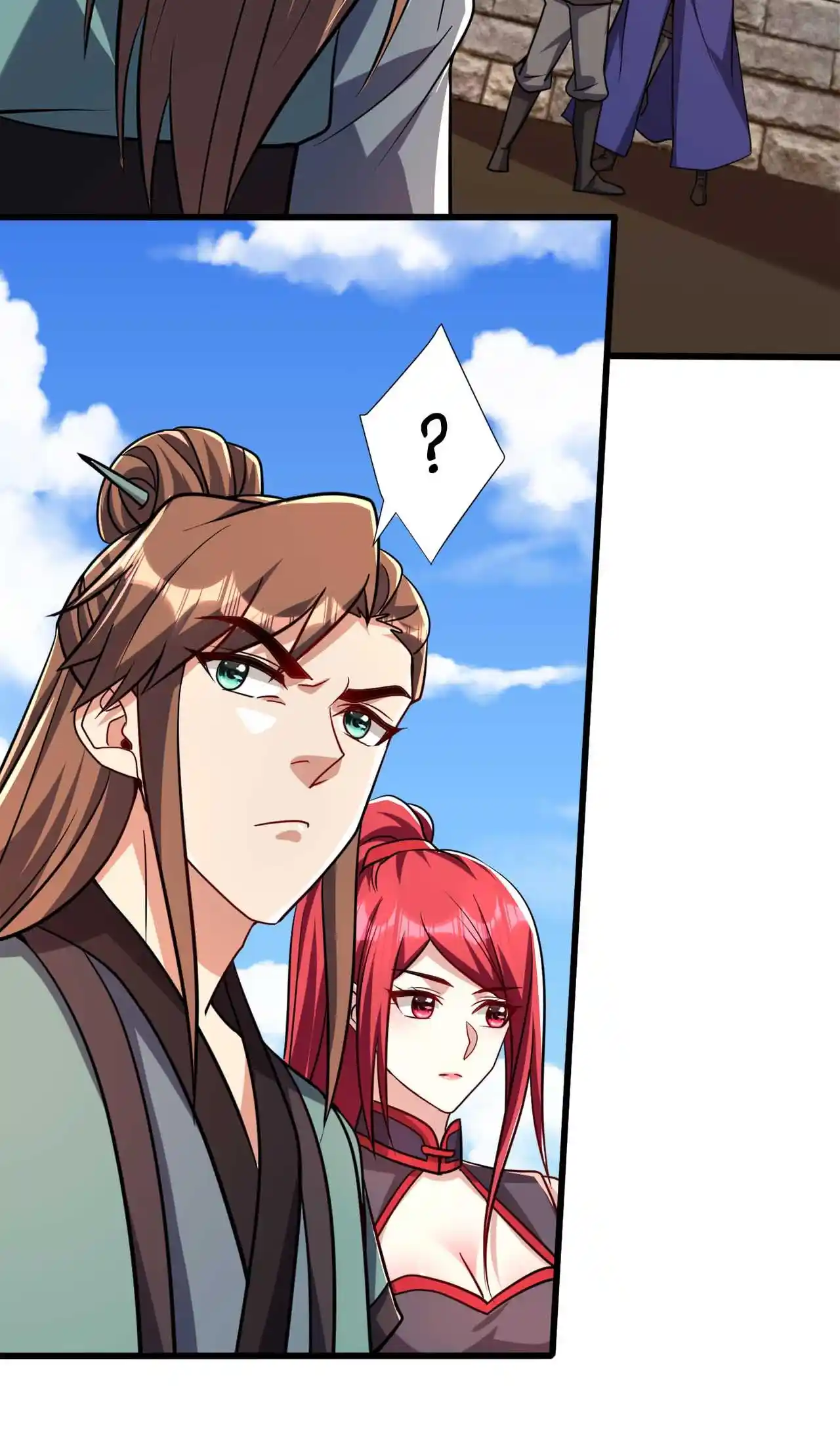 The Ultimate Devil King 236