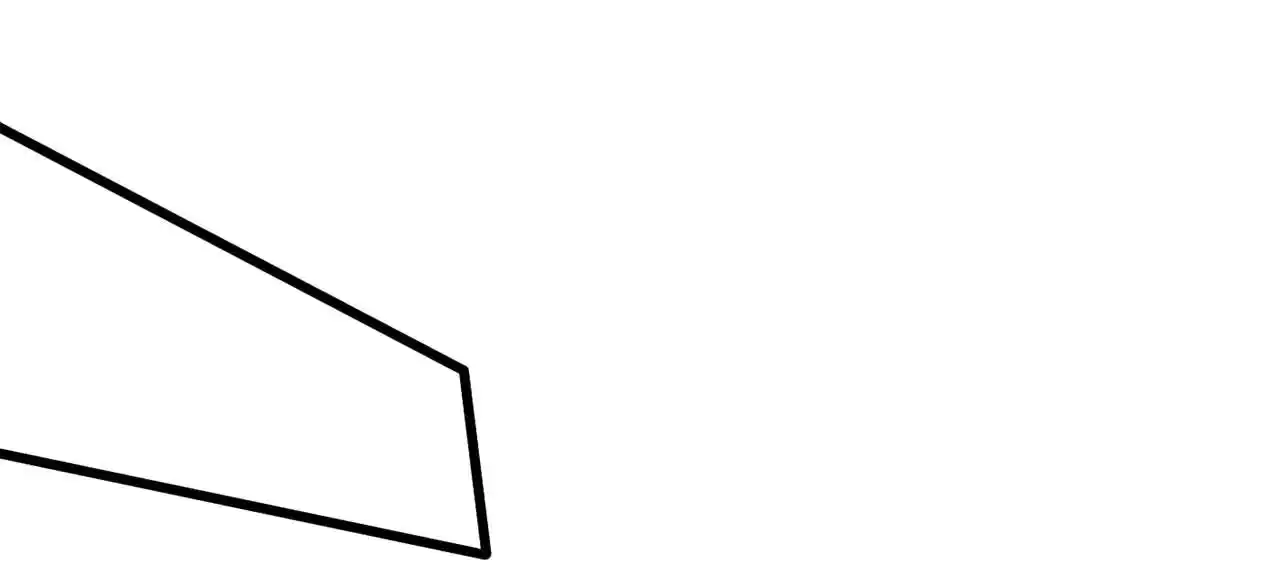 The Ultimate Devil King 240