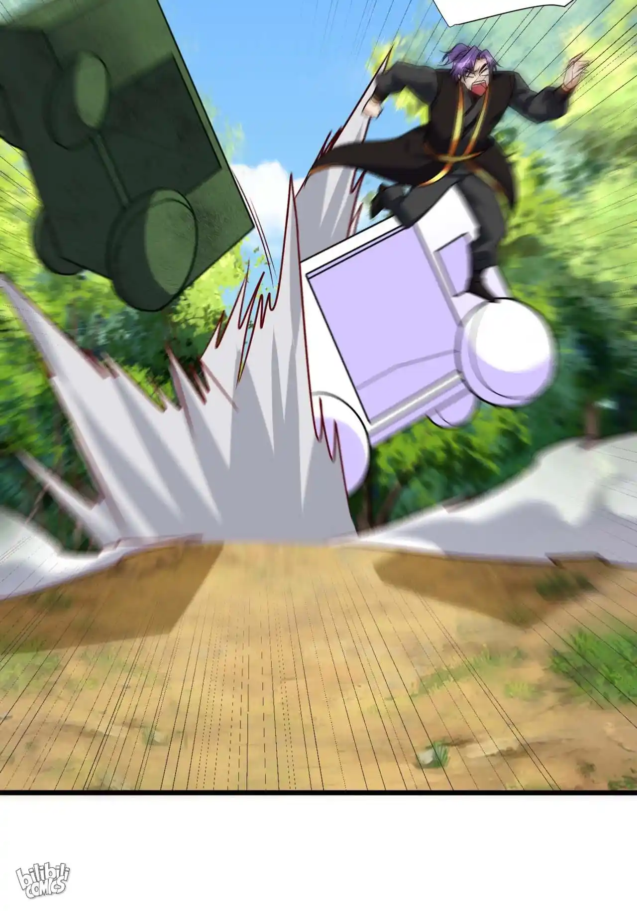 The Ultimate Devil King 240