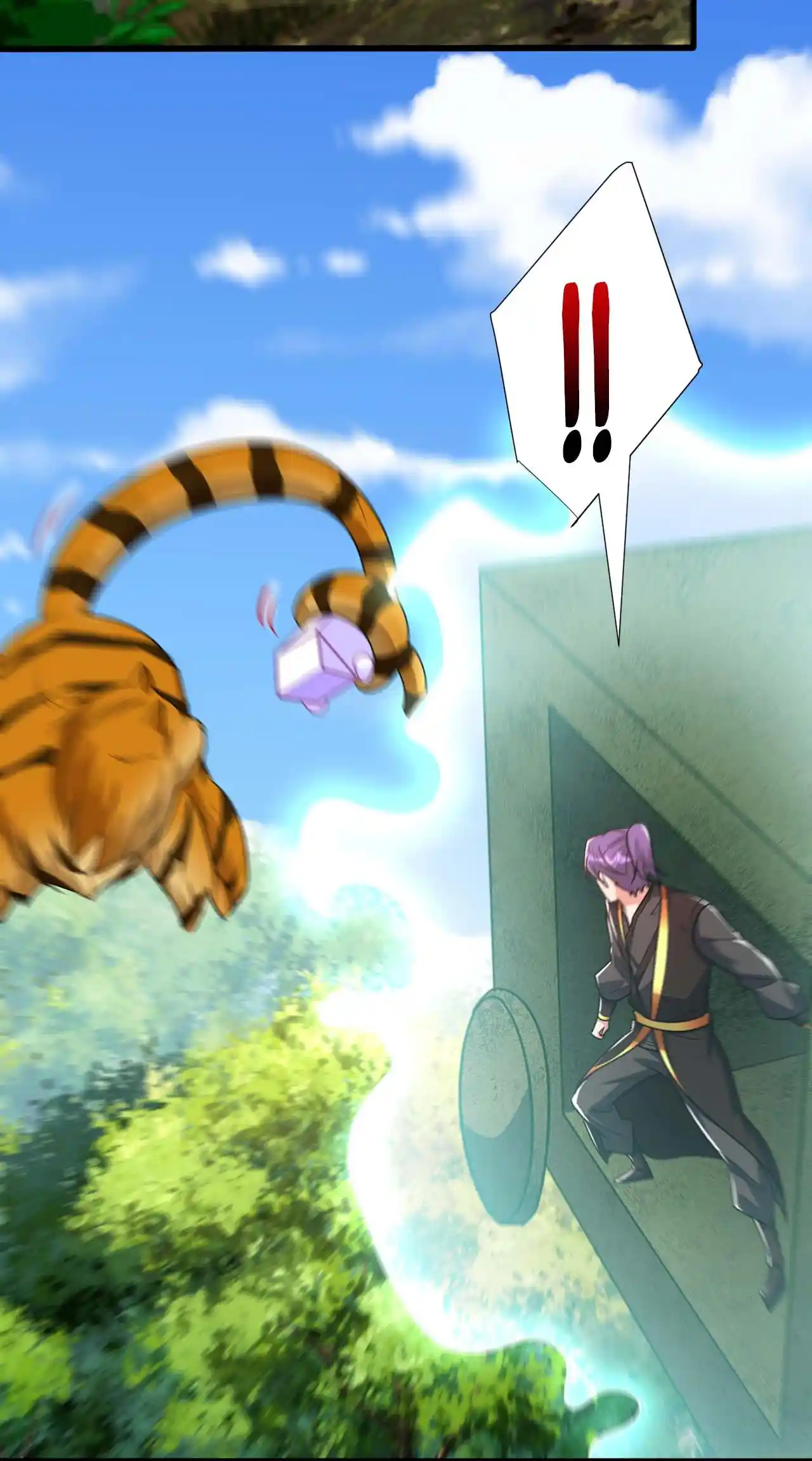 The Ultimate Devil King 241