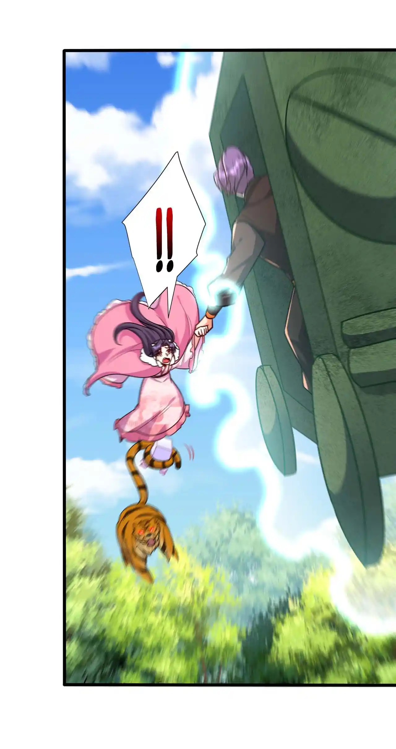 The Ultimate Devil King 241