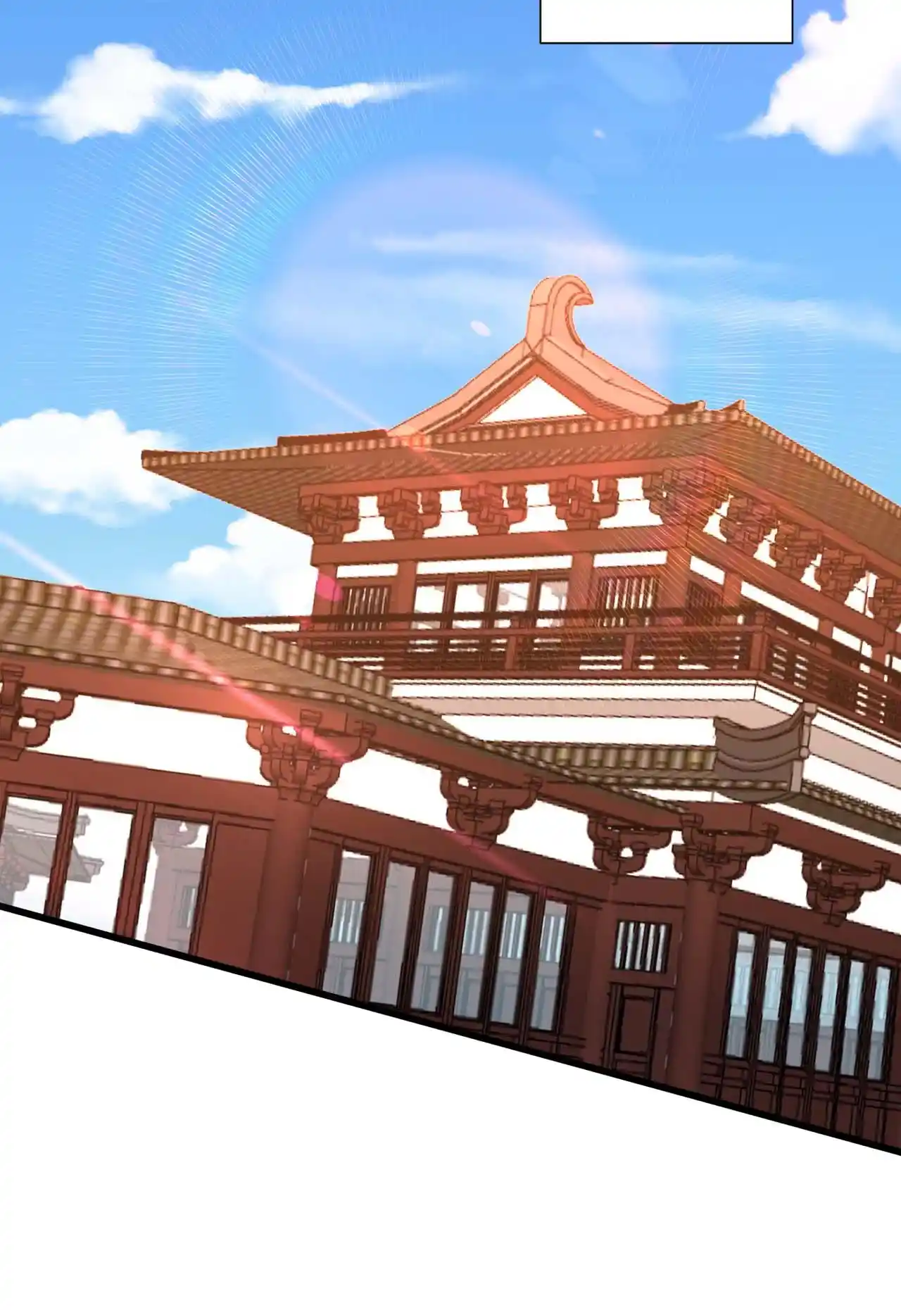 The Ultimate Devil King 241