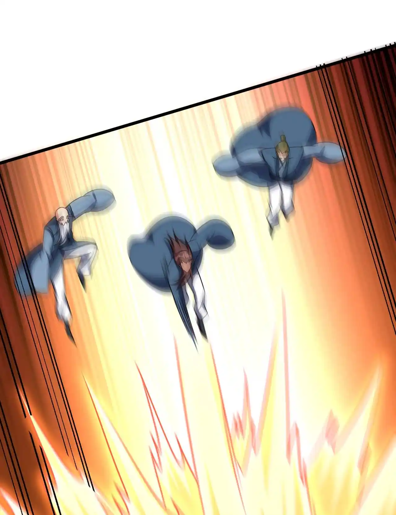 The Ultimate Devil King 243