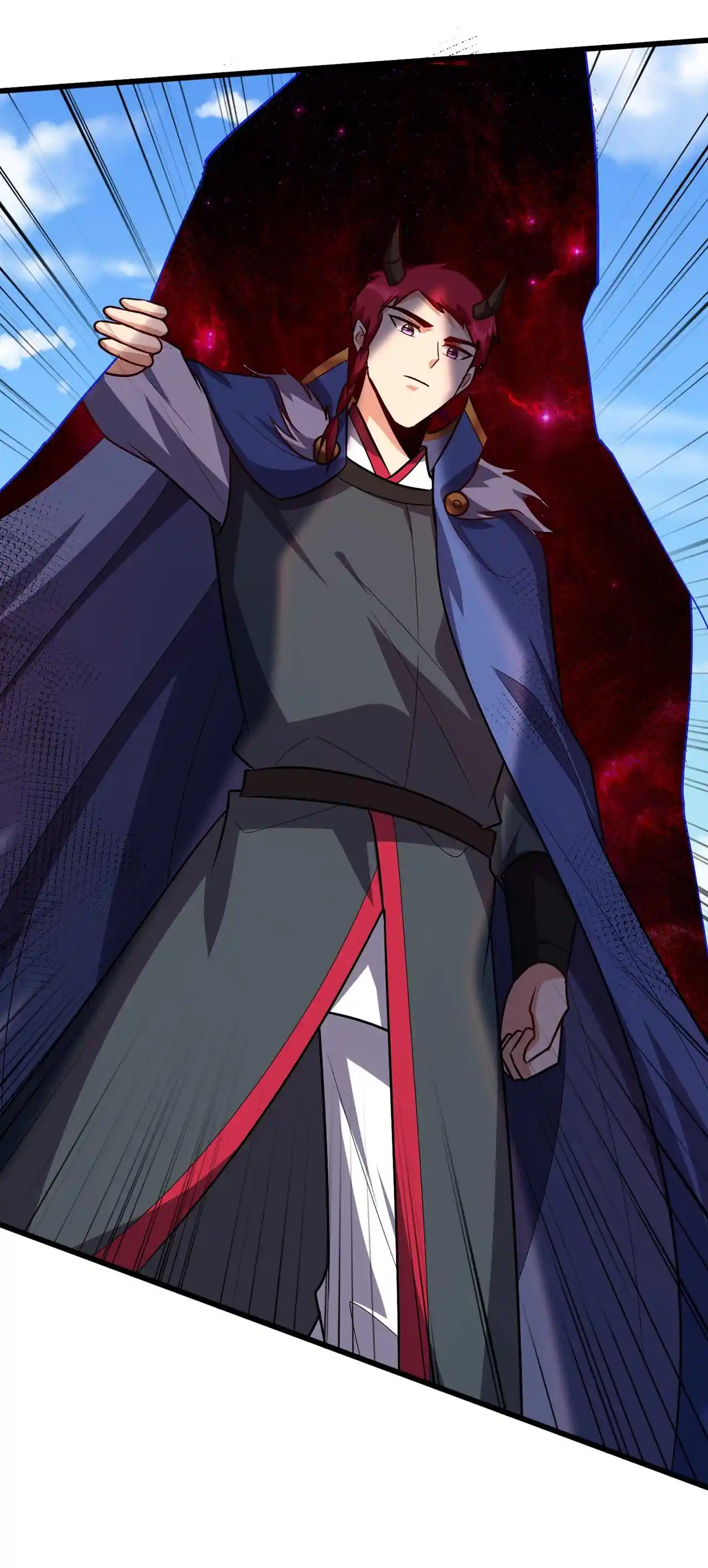 The Ultimate Devil King 243