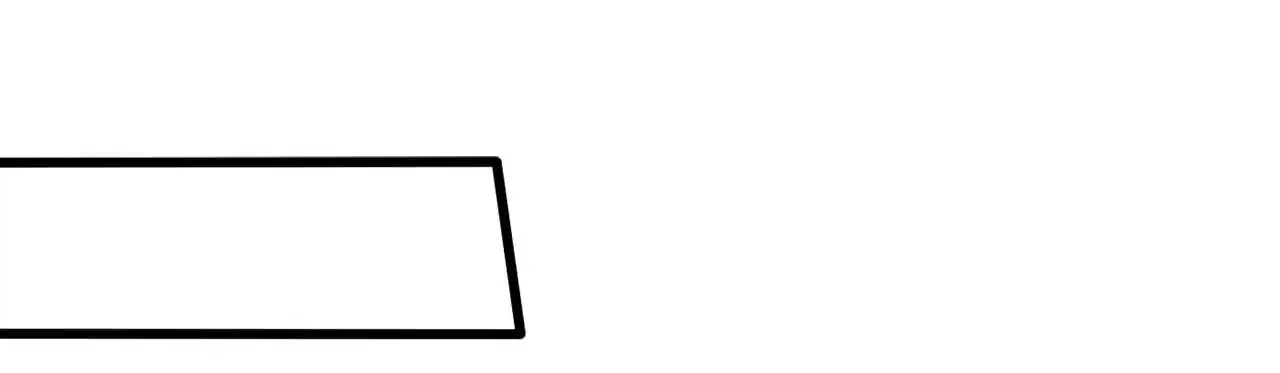 The Ultimate Devil King 245