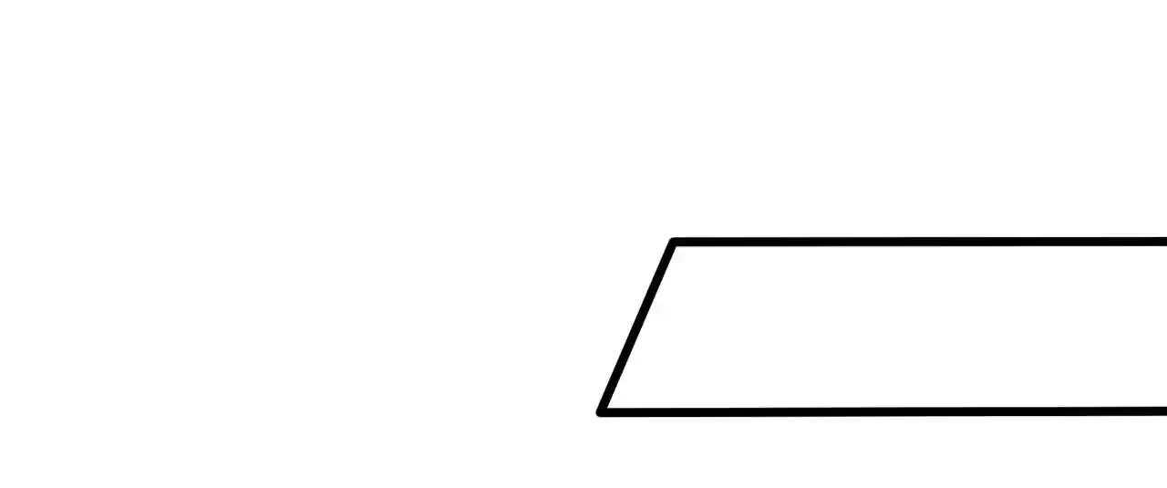 The Ultimate Devil King 246