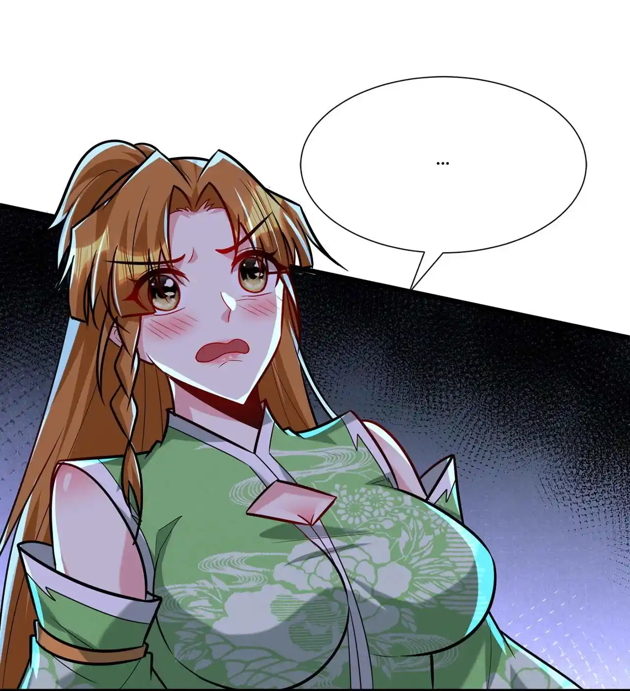 The Ultimate Devil King 246