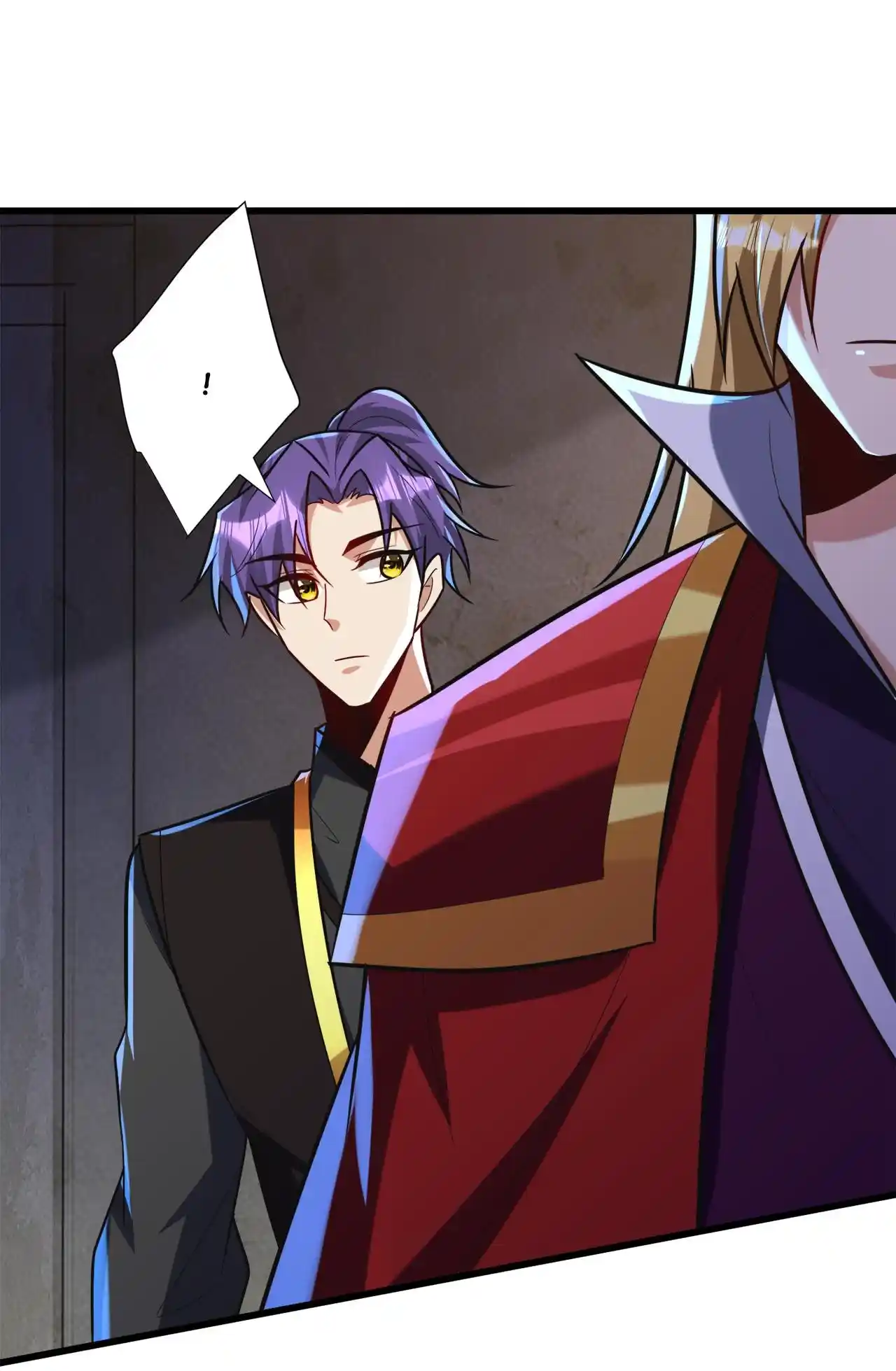 The Ultimate Devil King 246