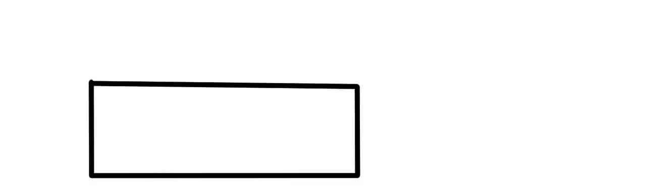 The Ultimate Devil King 248