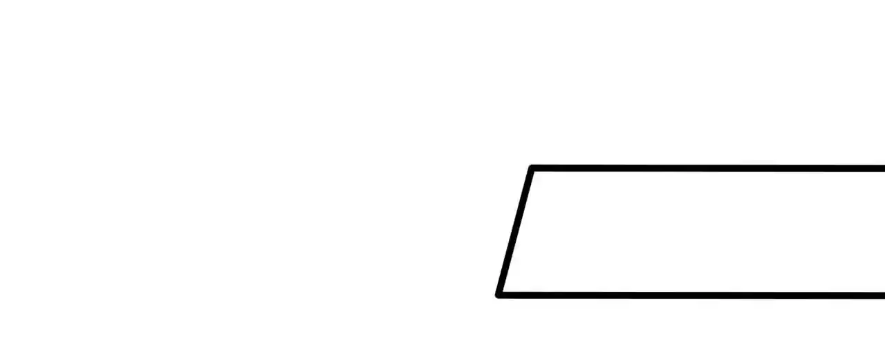 The Ultimate Devil King 248