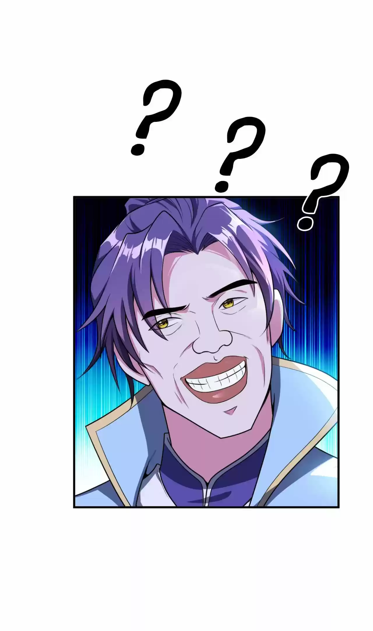 The Ultimate Devil King 25