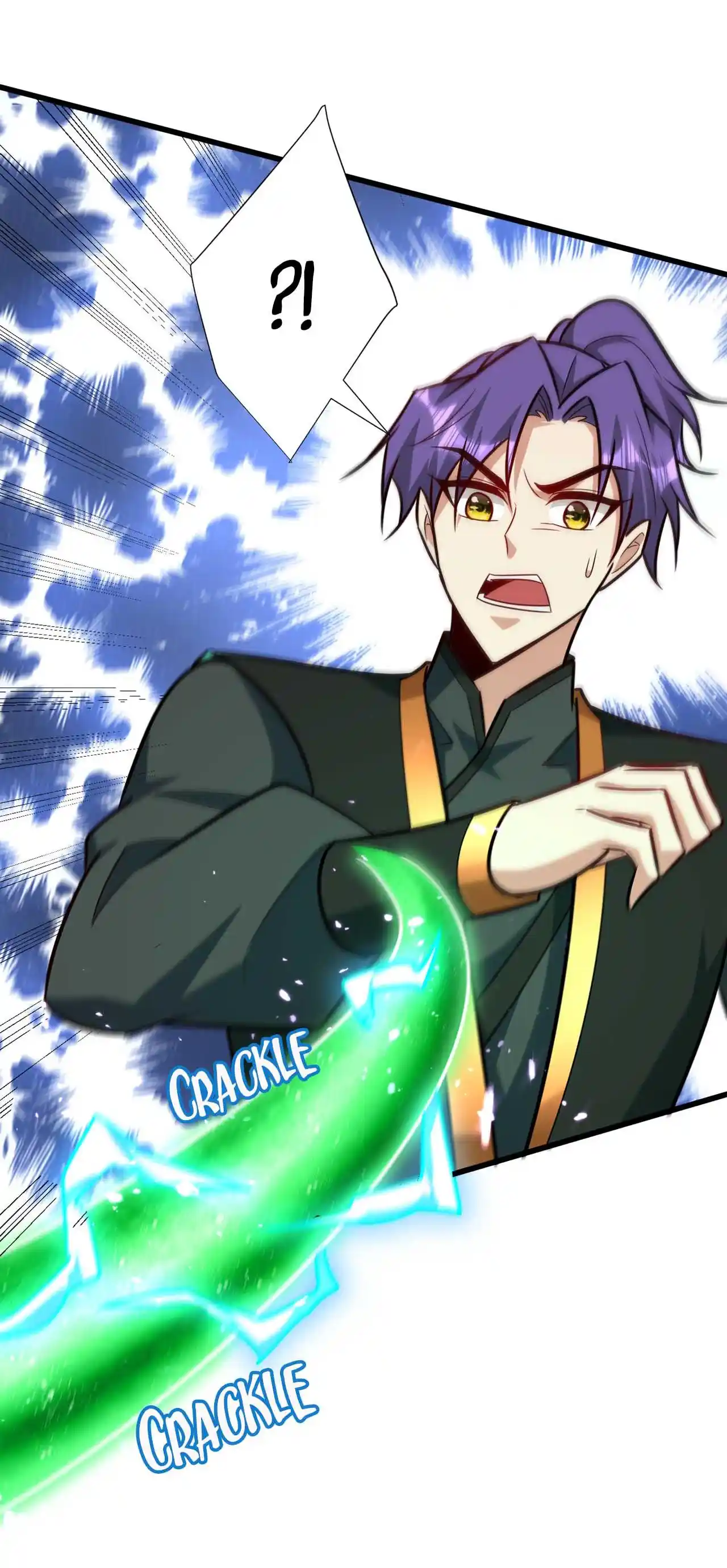 The Ultimate Devil King 250