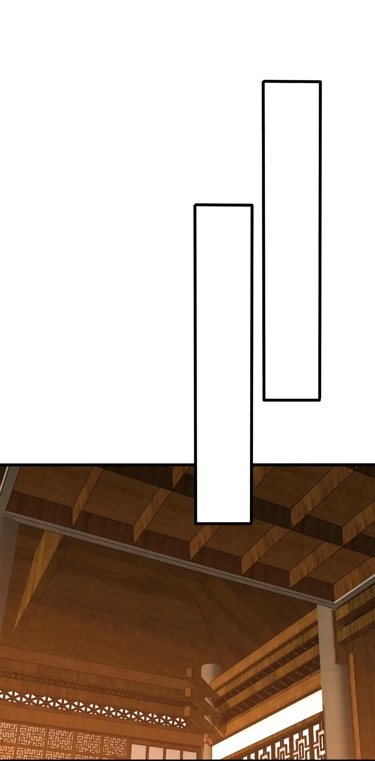 The Ultimate Devil King 251