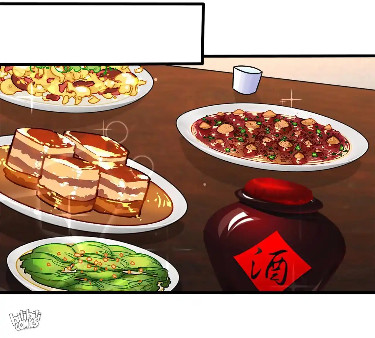 The Ultimate Devil King 251