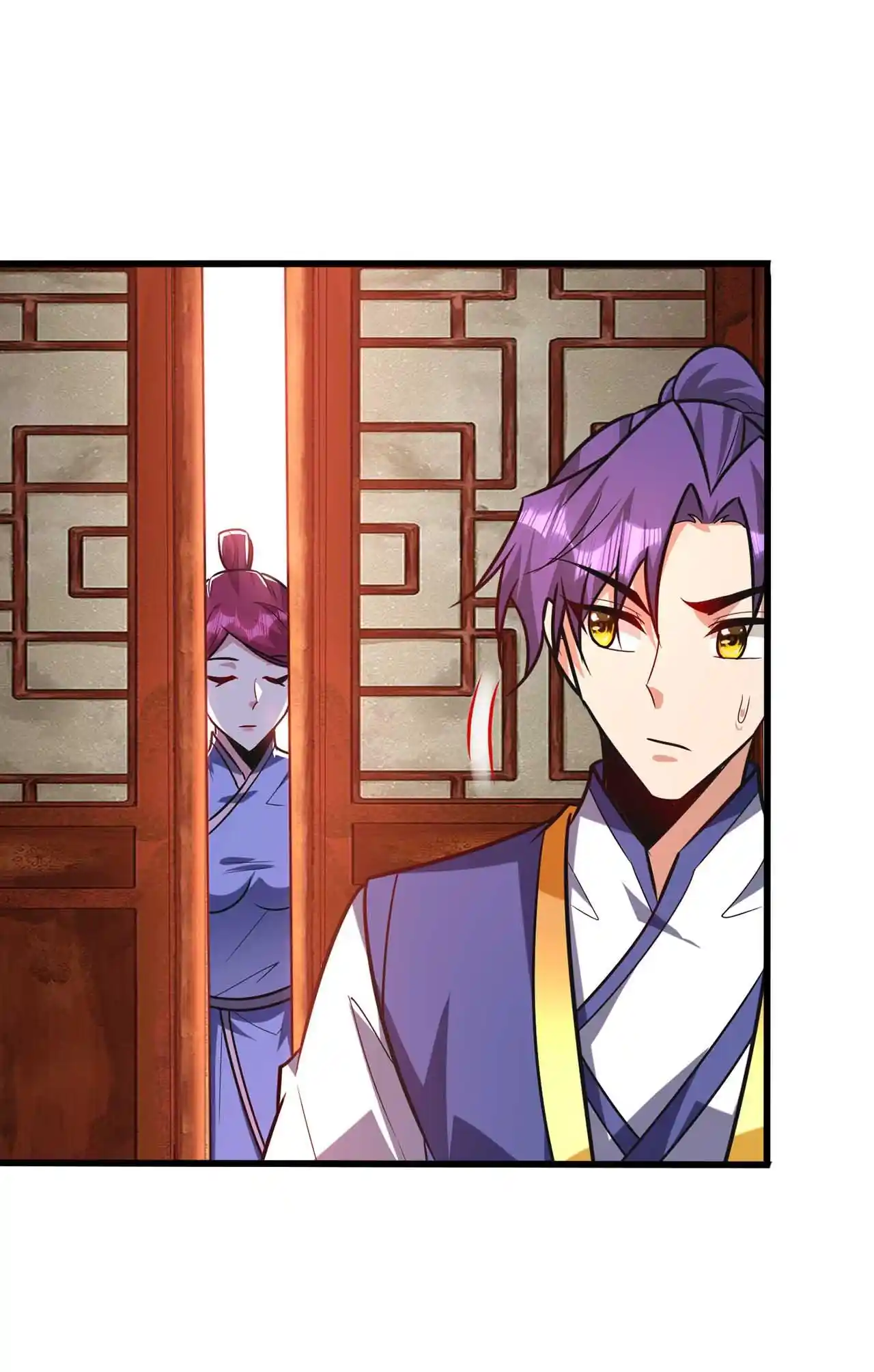 The Ultimate Devil King 251