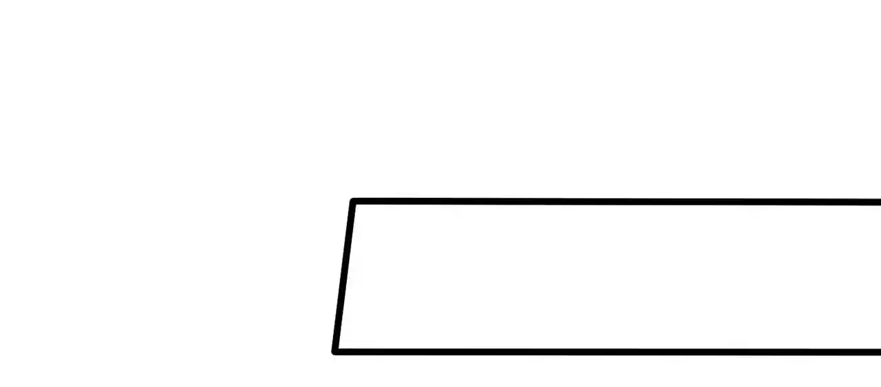 The Ultimate Devil King 252