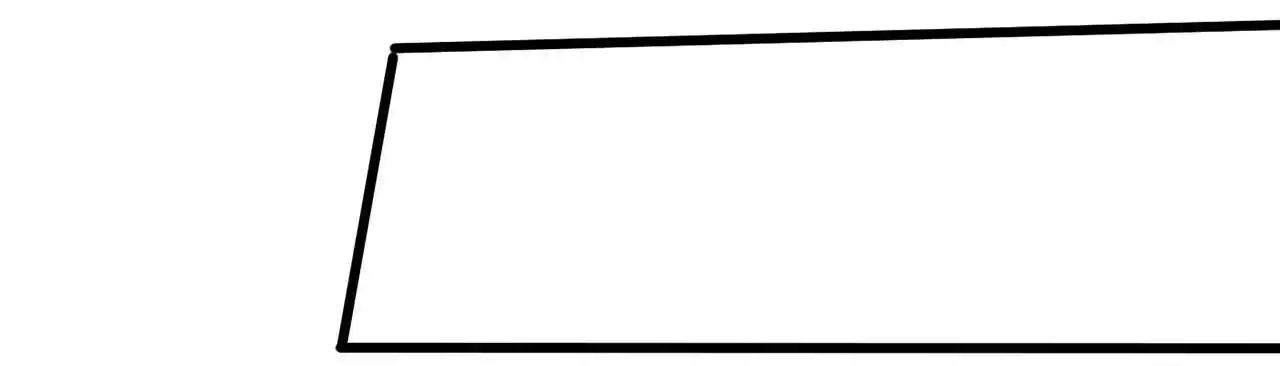 The Ultimate Devil King 252