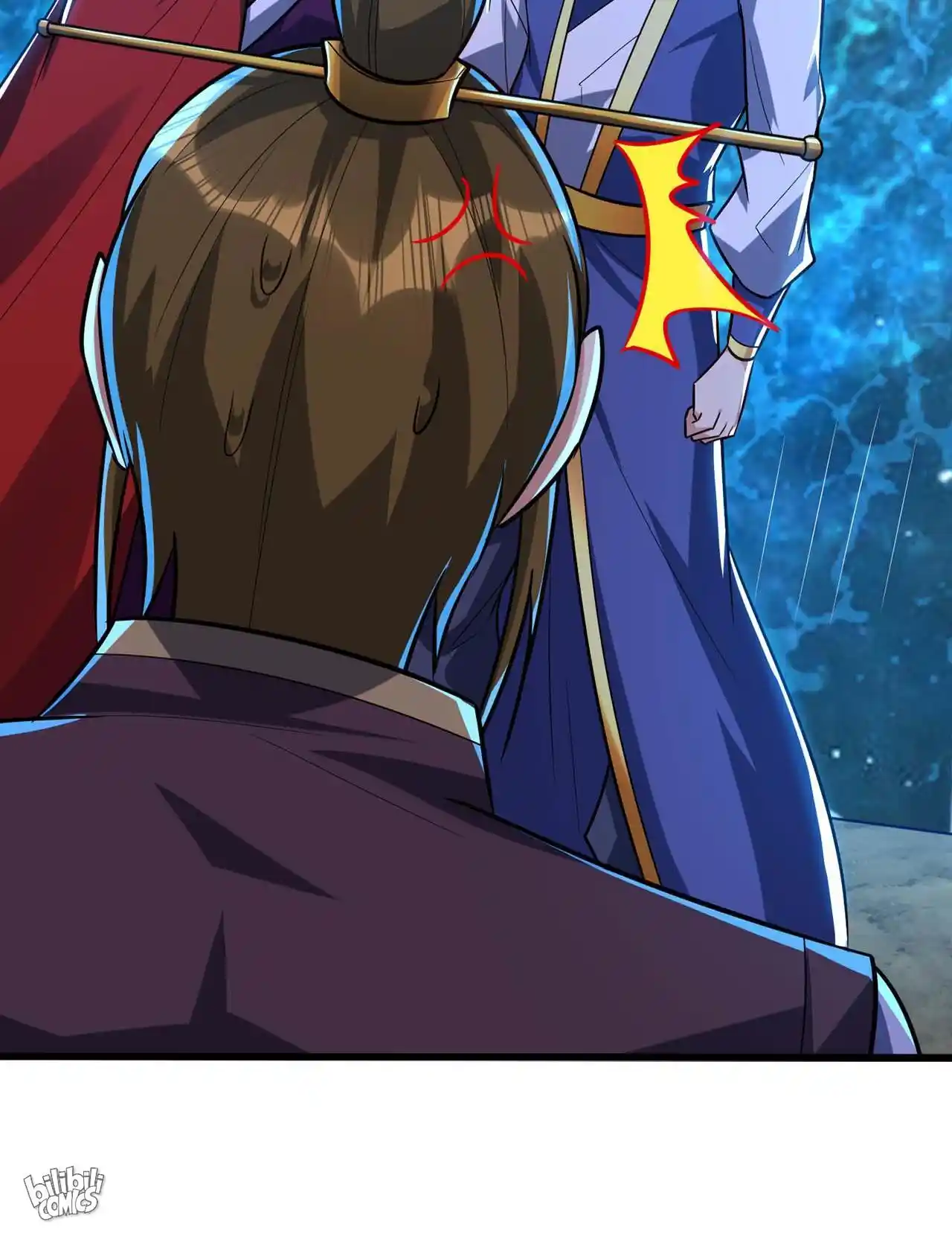 The Ultimate Devil King 252