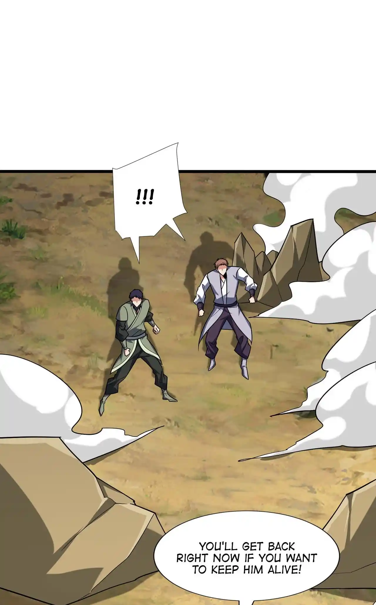 The Ultimate Devil King 254