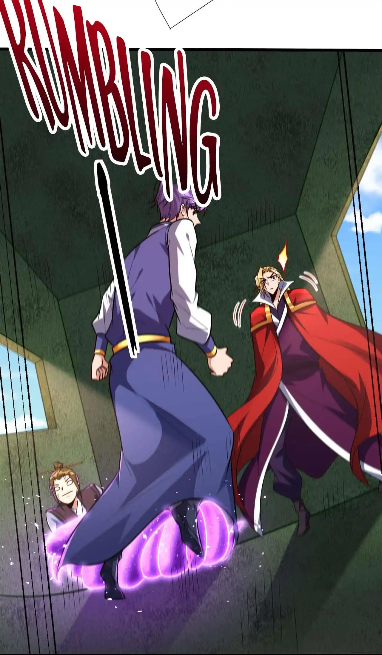 The Ultimate Devil King 255