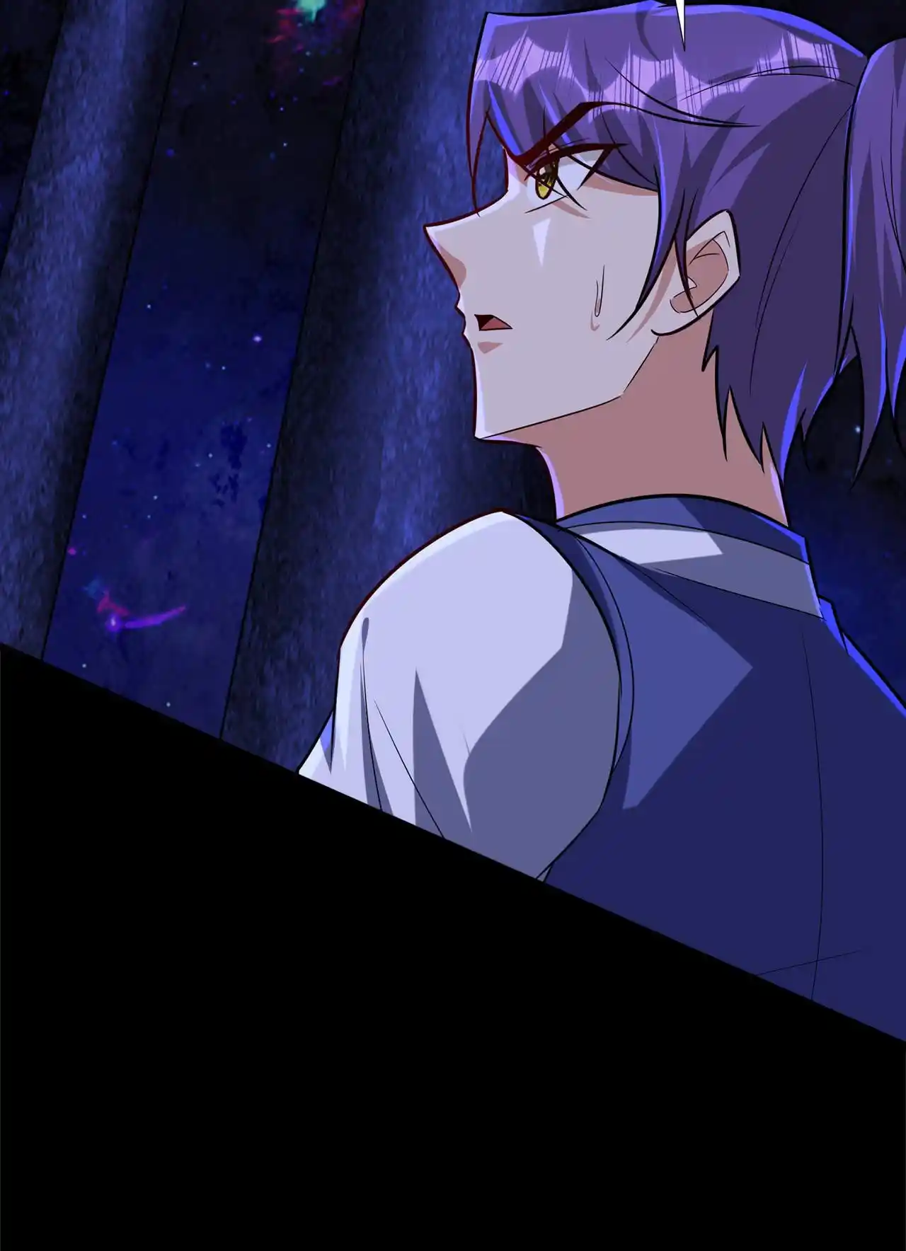 The Ultimate Devil King 257