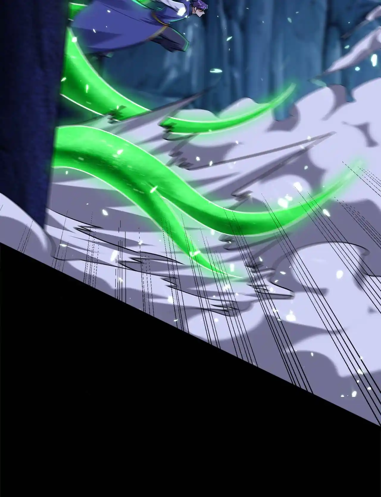 The Ultimate Devil King 257