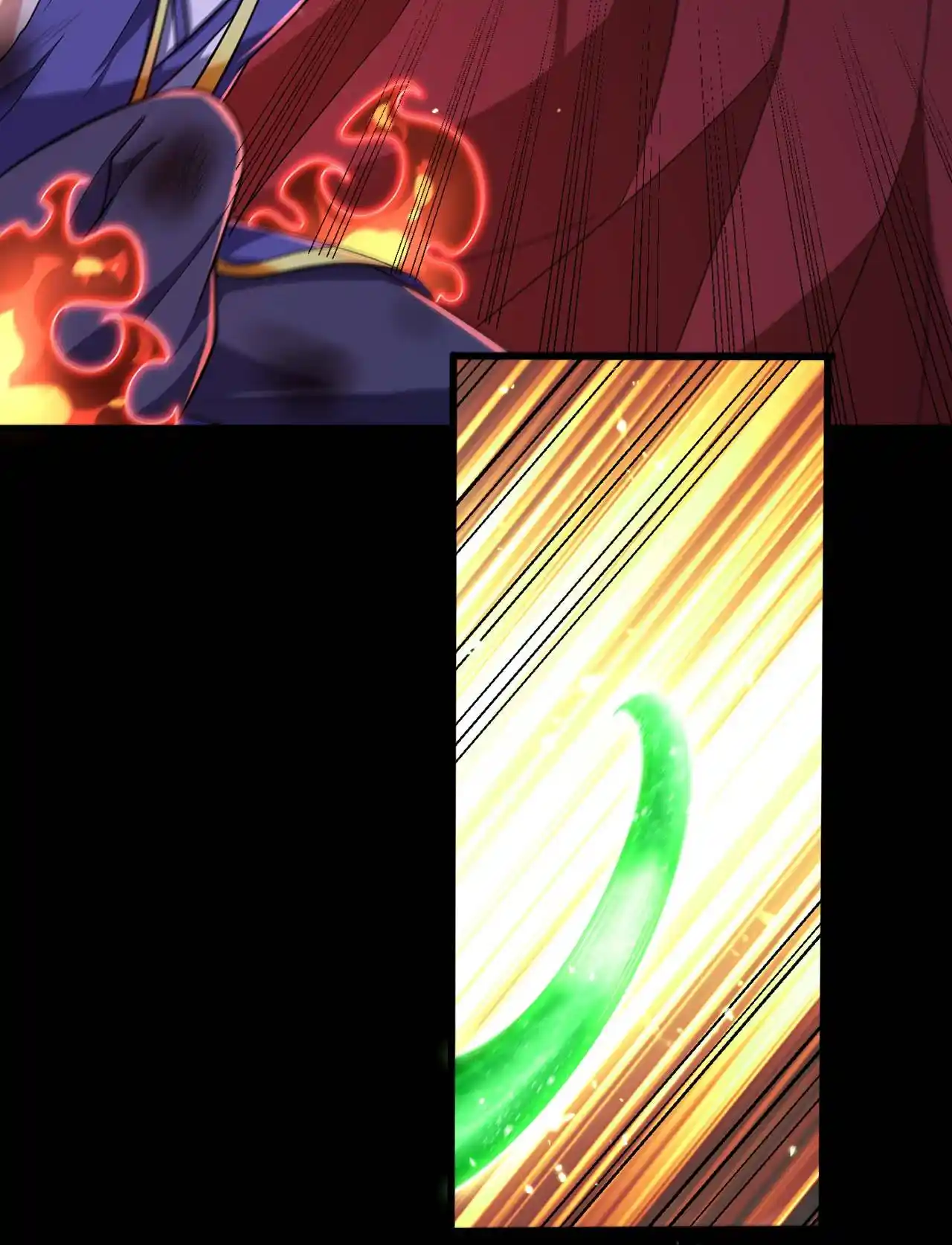 The Ultimate Devil King 259