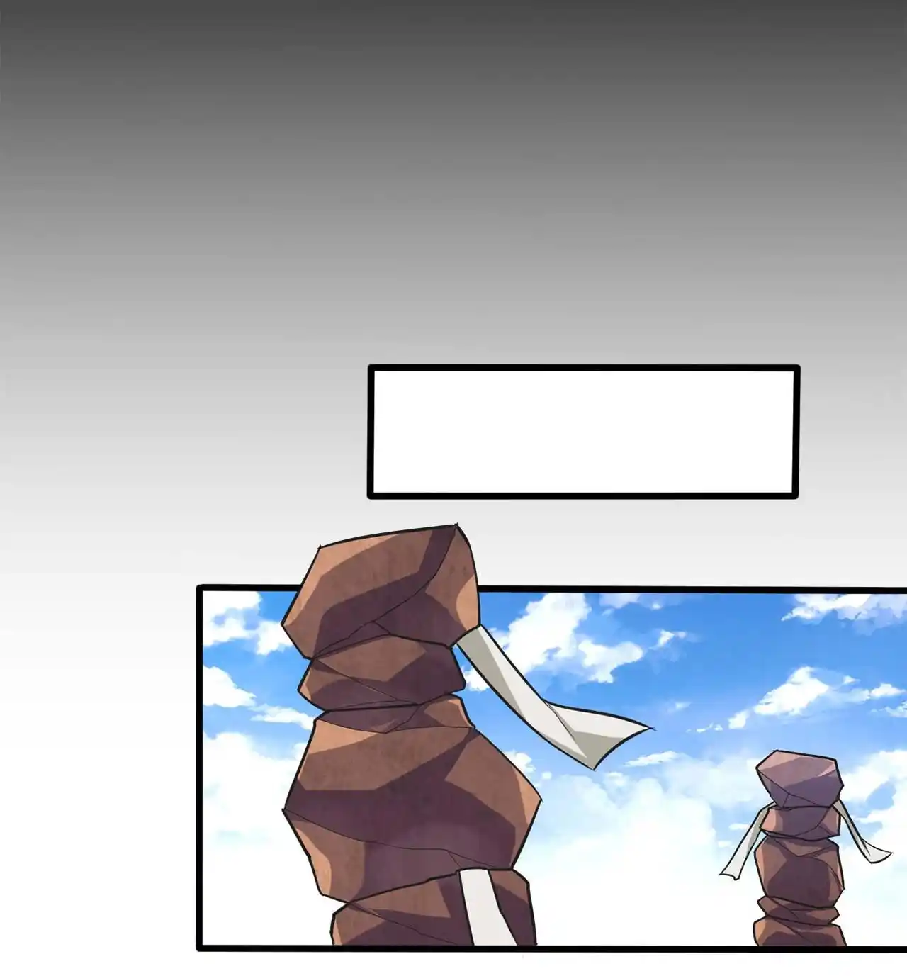 The Ultimate Devil King 259