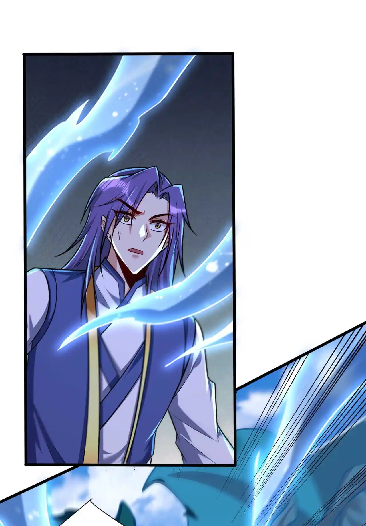 The Ultimate Devil King 263