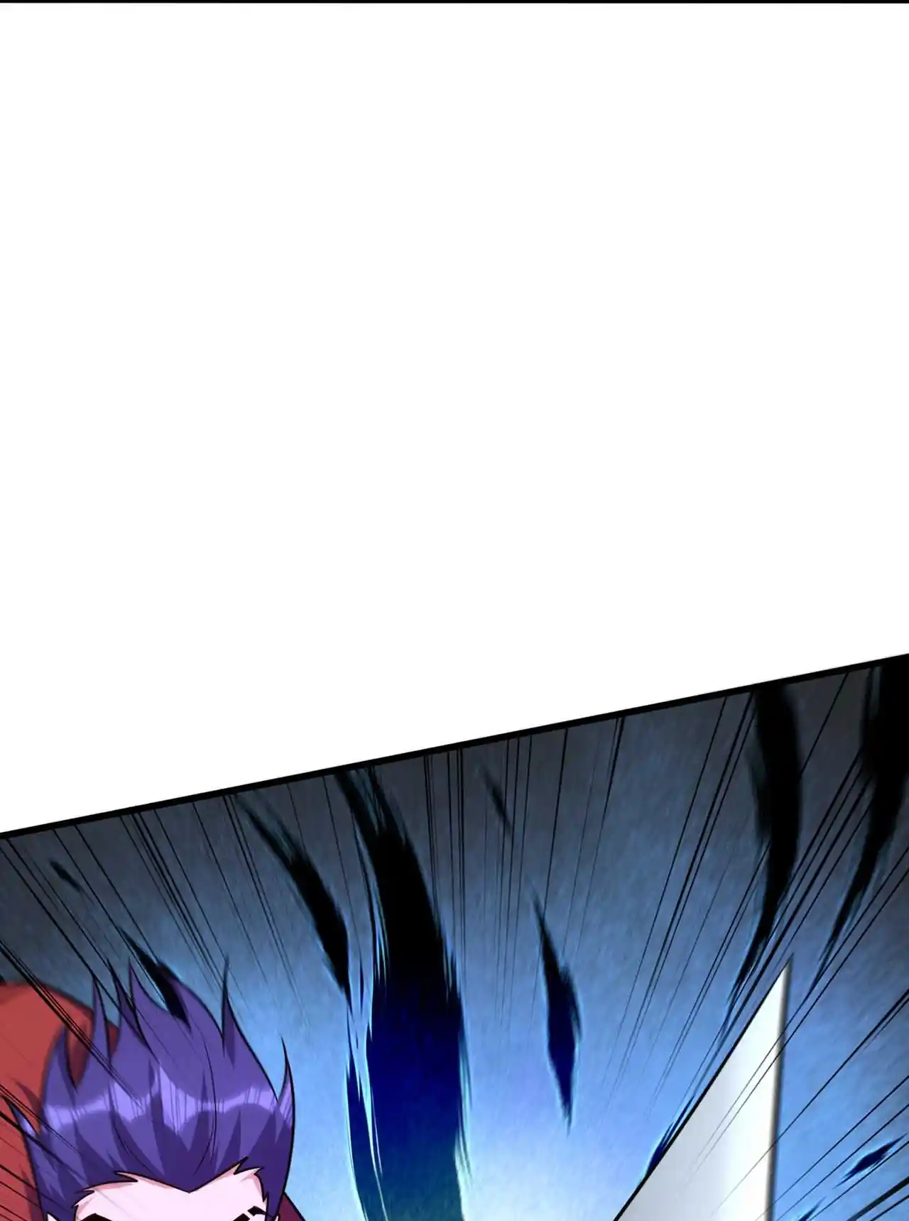 The Ultimate Devil King 264