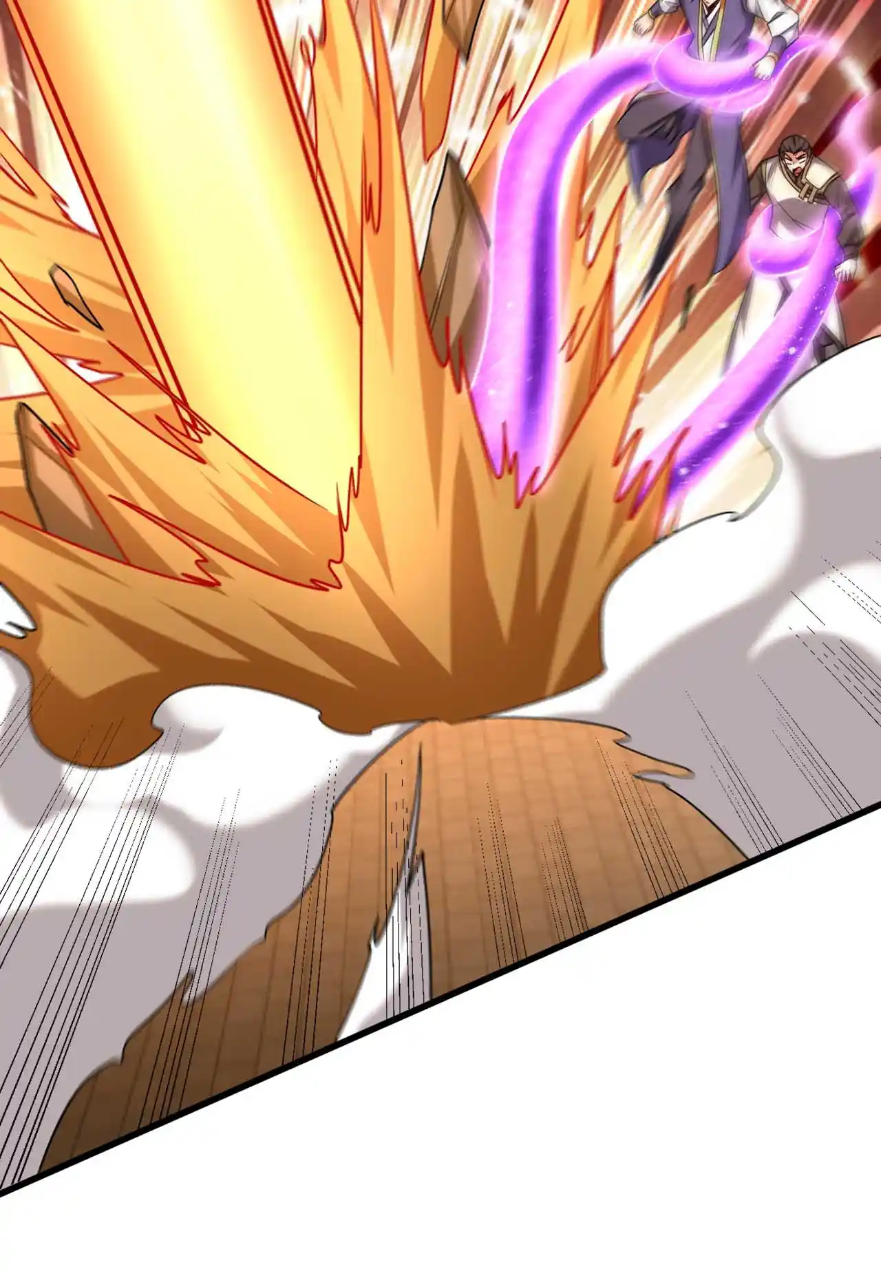 The Ultimate Devil King 265