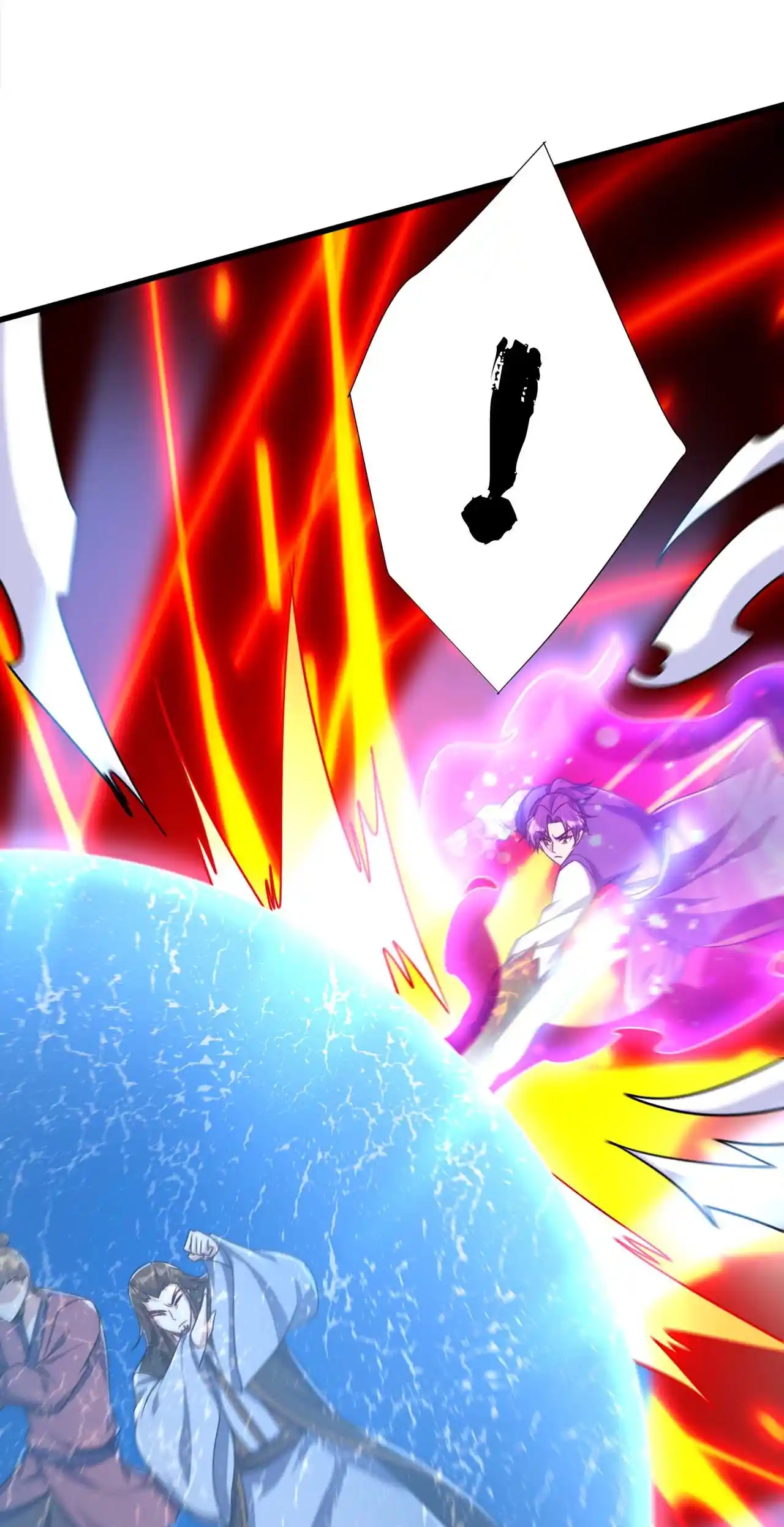 The Ultimate Devil King 265