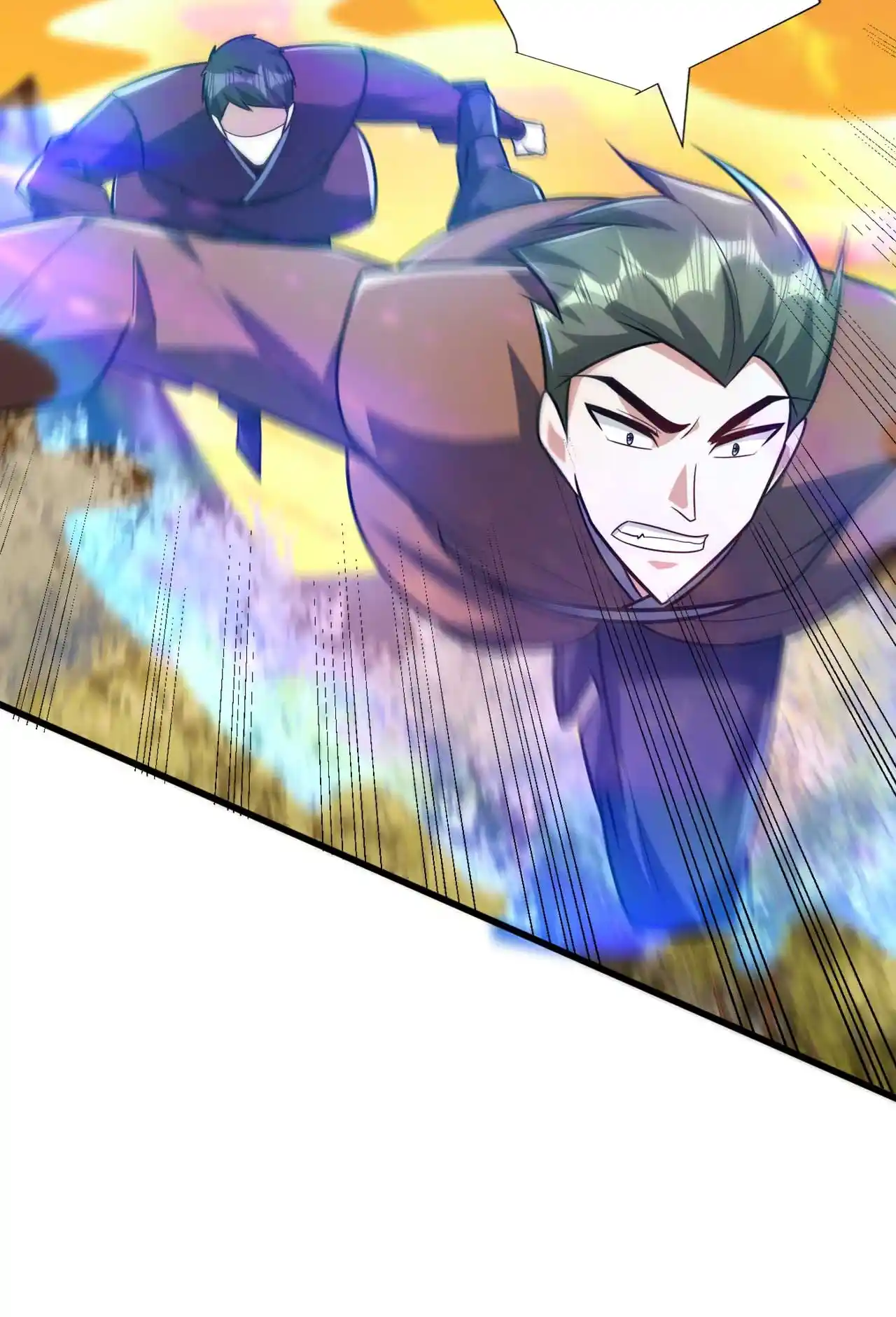 The Ultimate Devil King 265