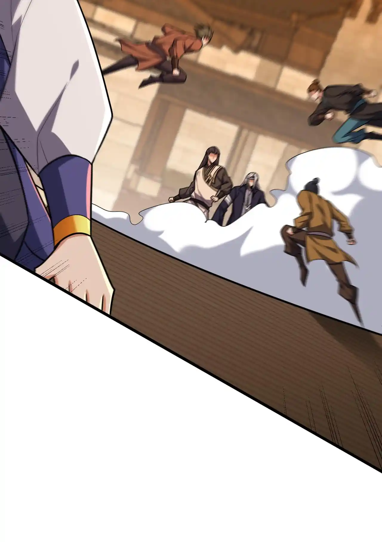 The Ultimate Devil King 265