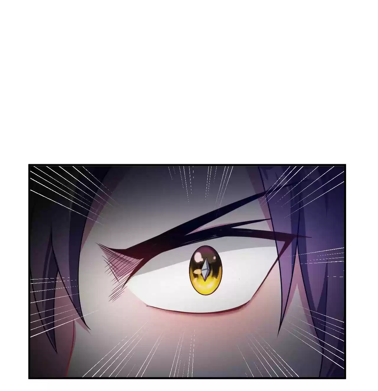 The Ultimate Devil King 27