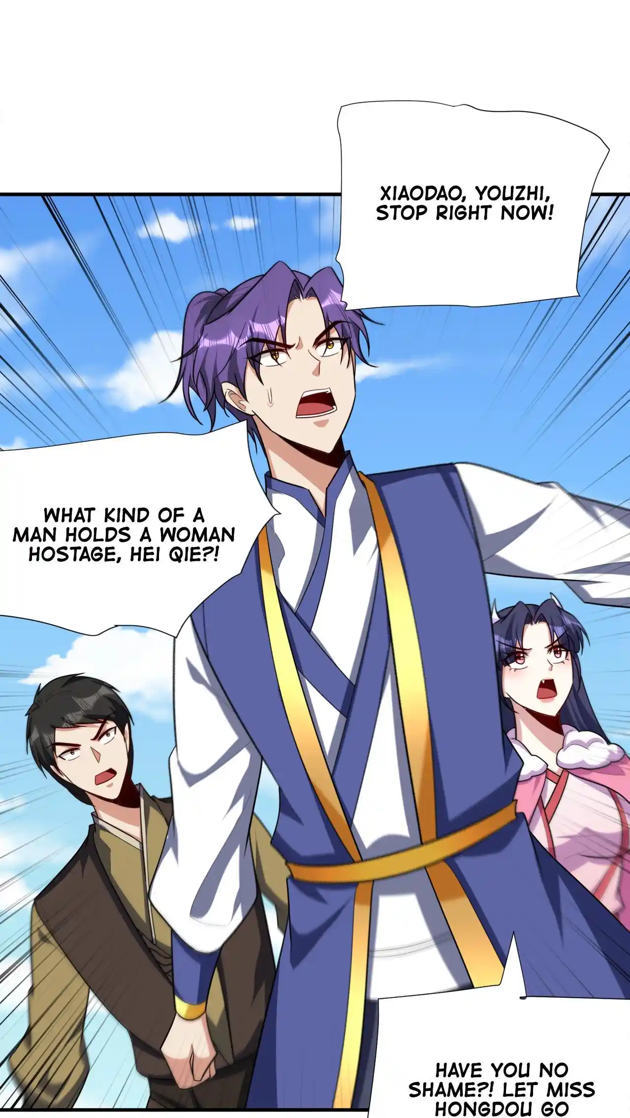 The Ultimate Devil King 275