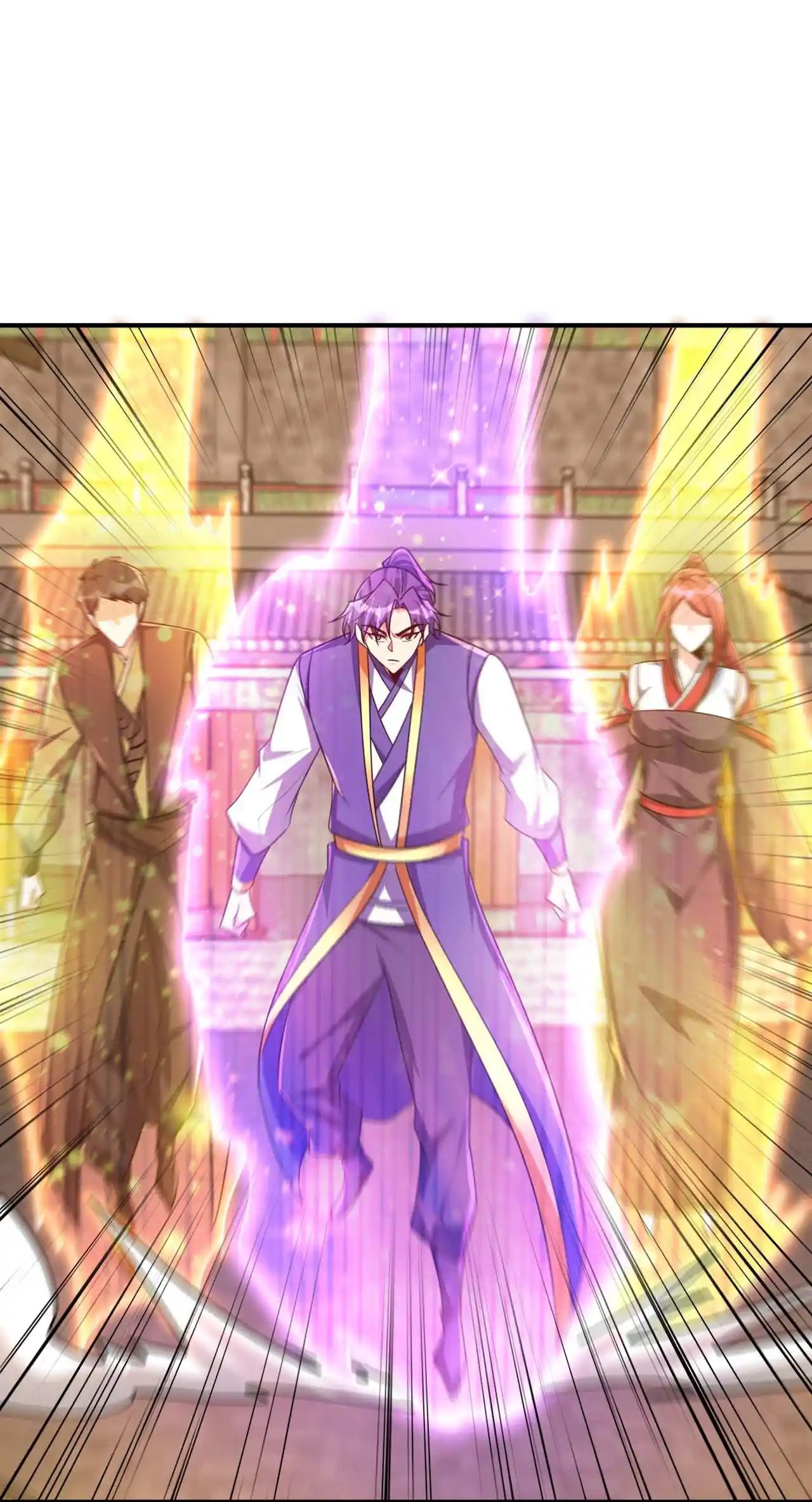 The Ultimate Devil King 280