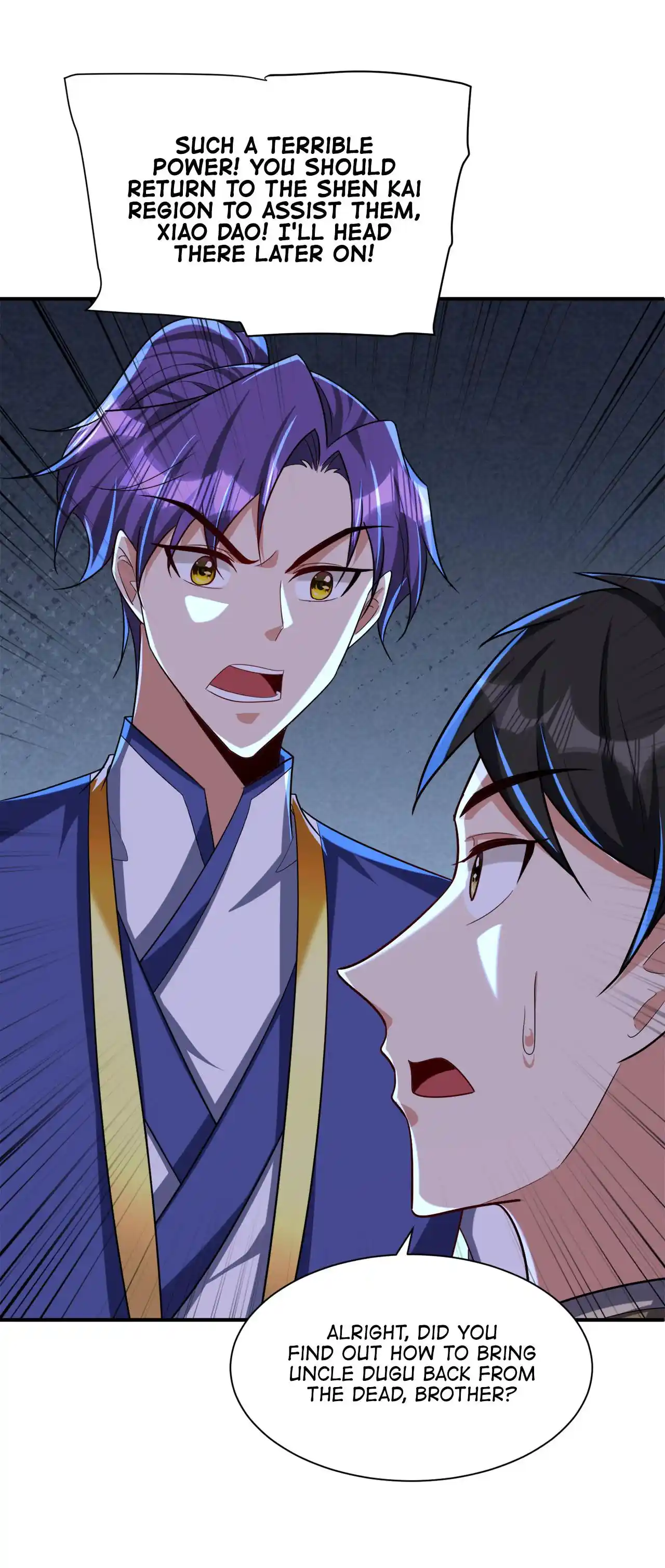 The Ultimate Devil King 284