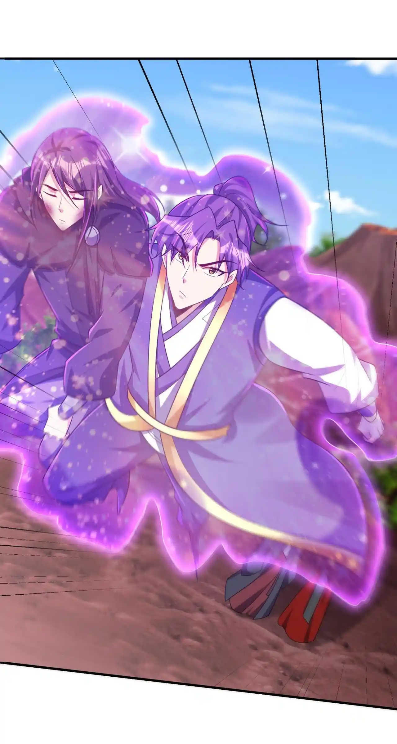 The Ultimate Devil King 285