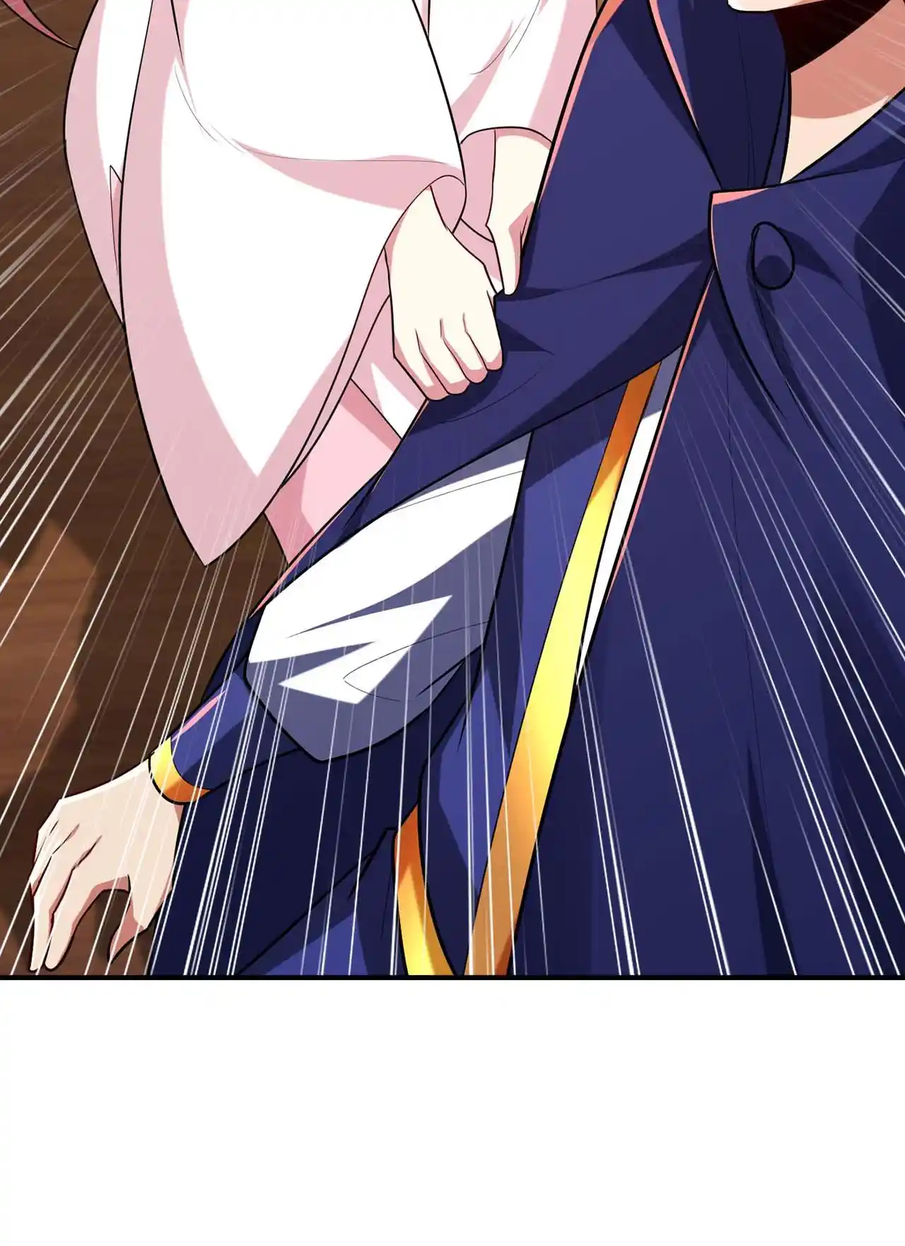 The Ultimate Devil King 287