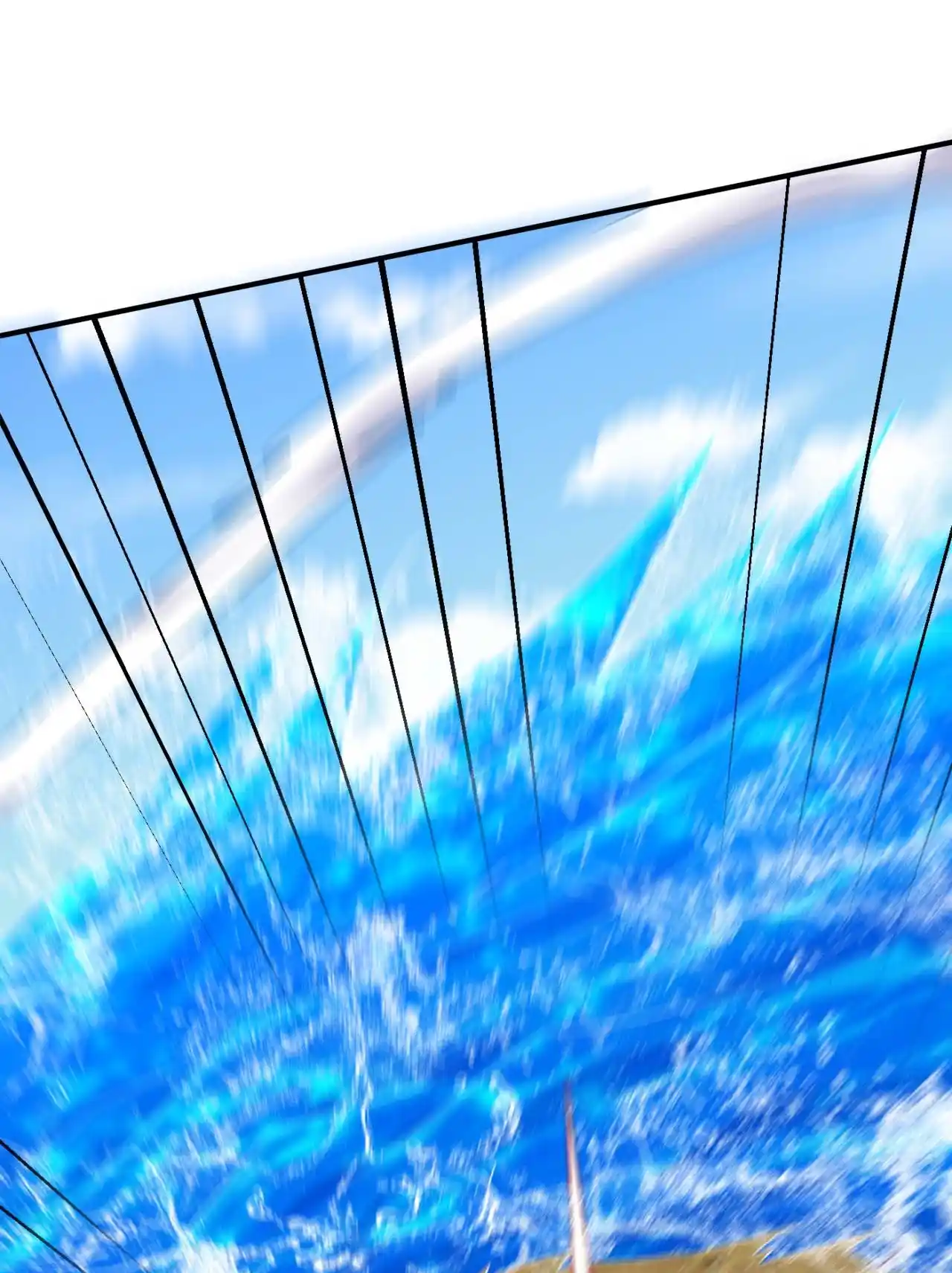 The Ultimate Devil King 288