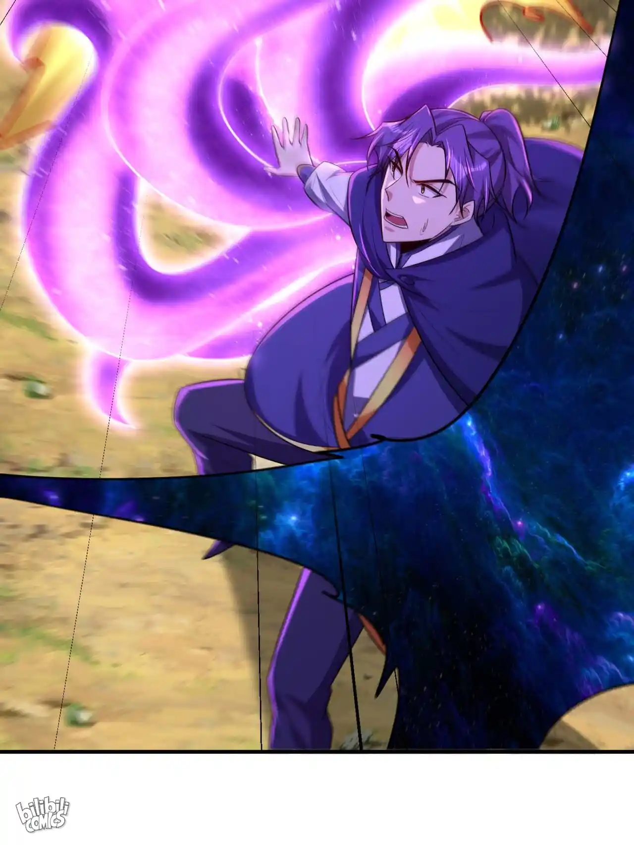 The Ultimate Devil King 288