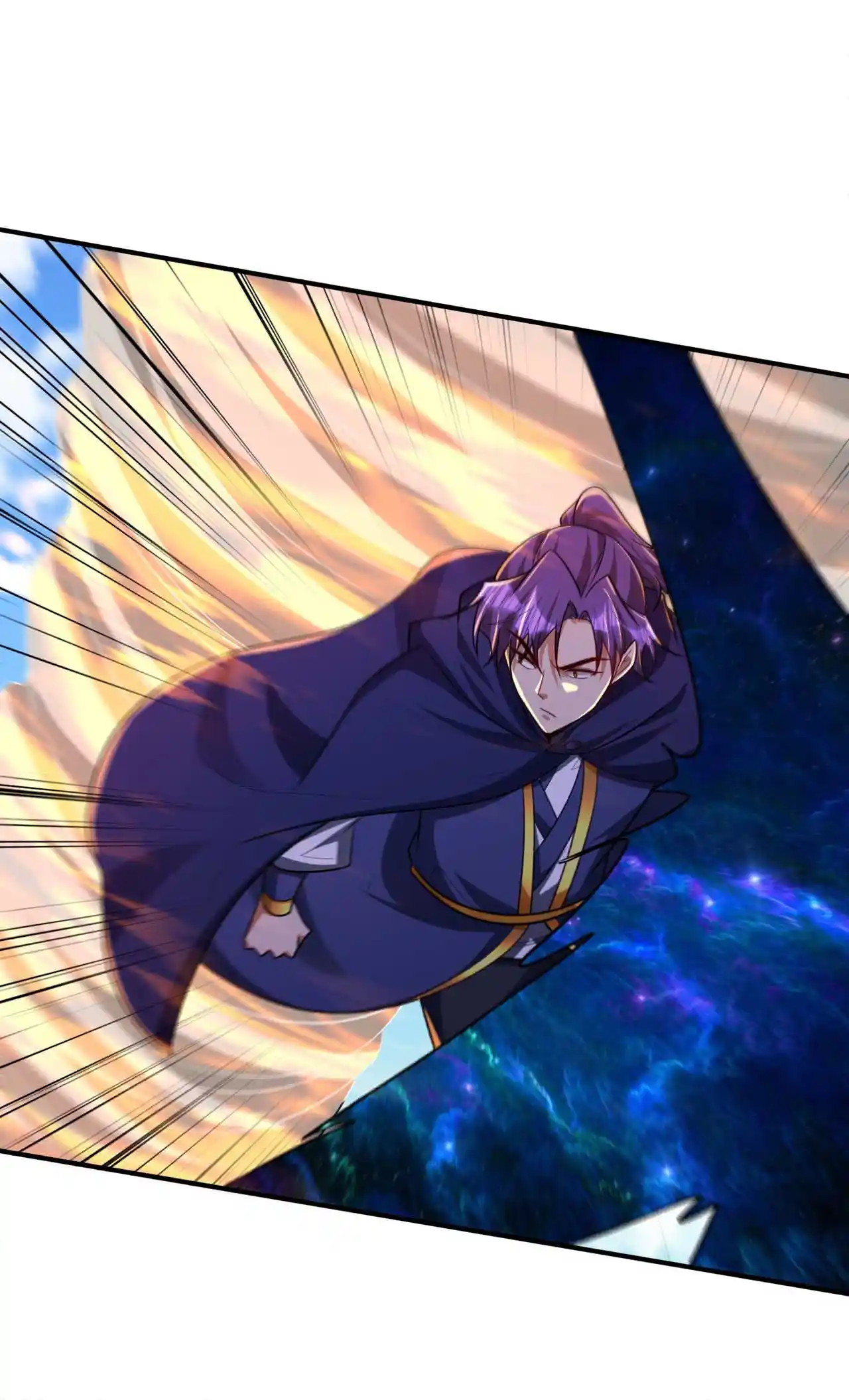 The Ultimate Devil King 289