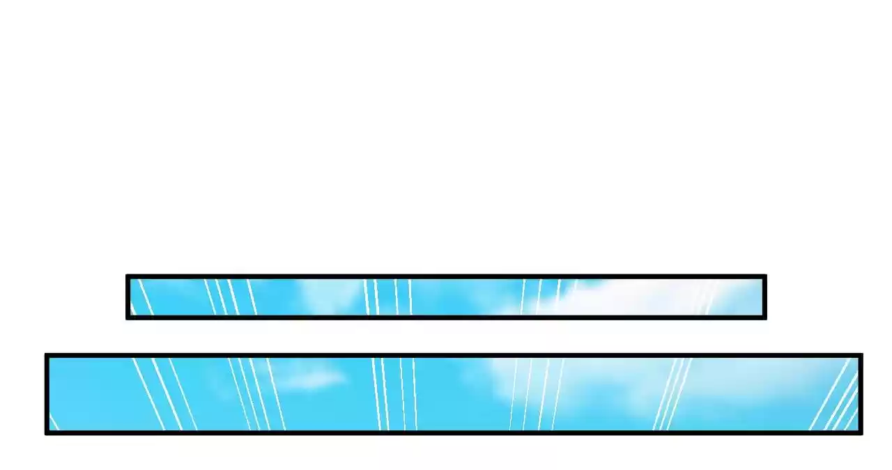 The Ultimate Devil King 29