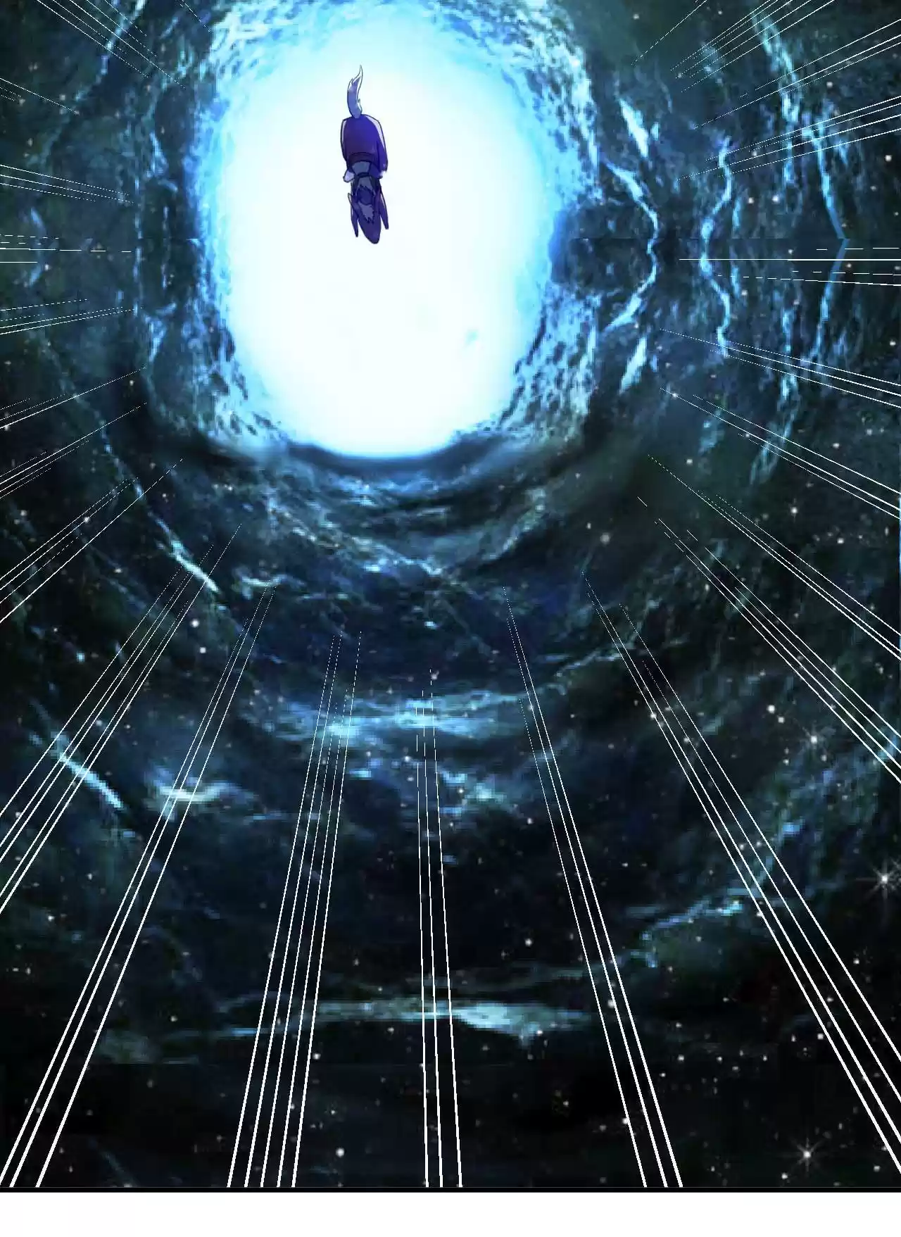 The Ultimate Devil King 29