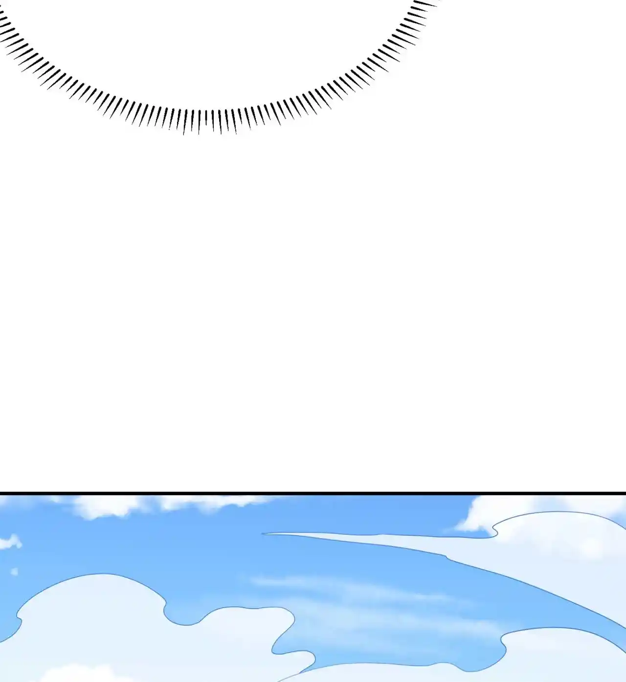 The Ultimate Devil King 290