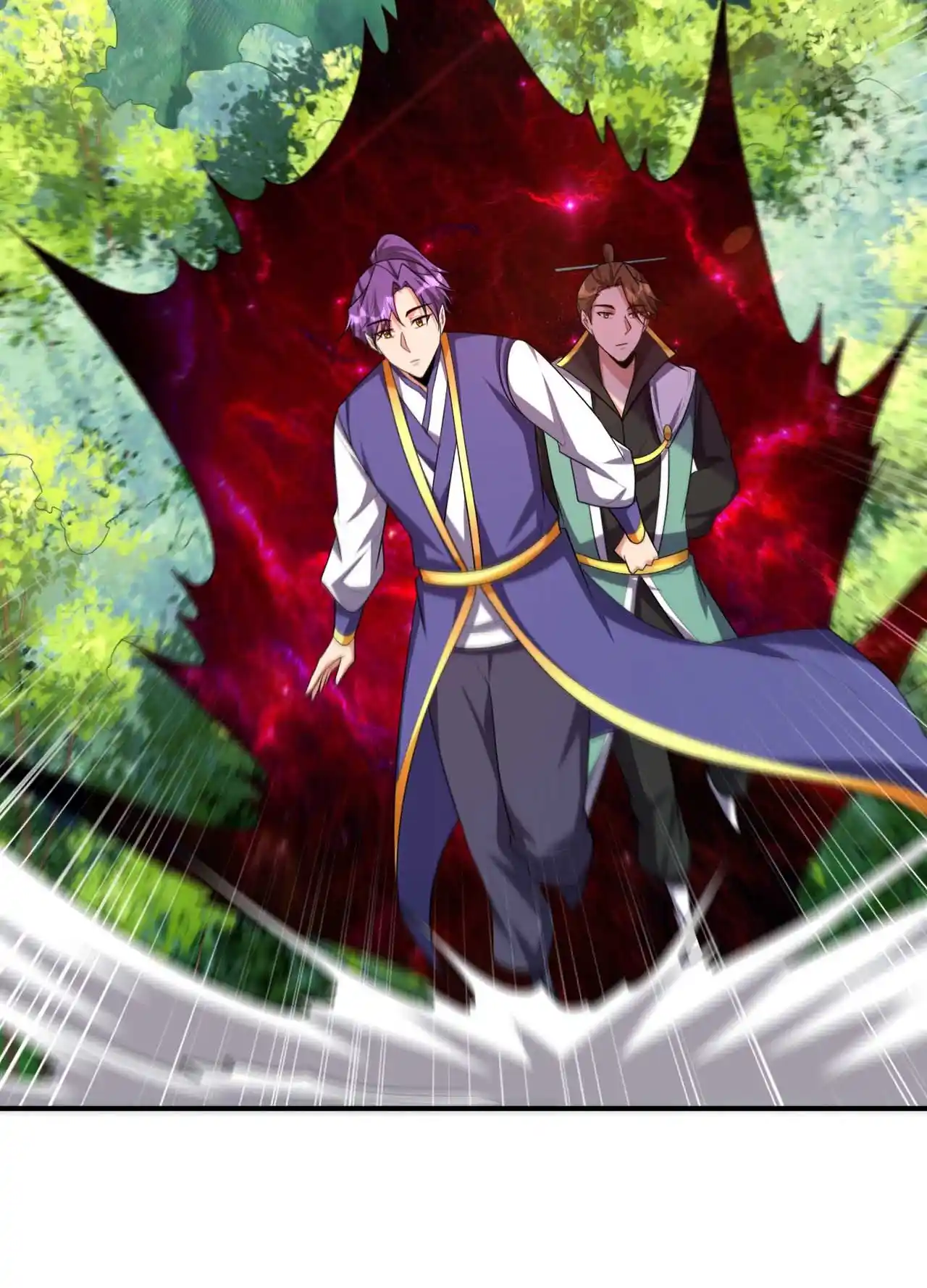 The Ultimate Devil King 291